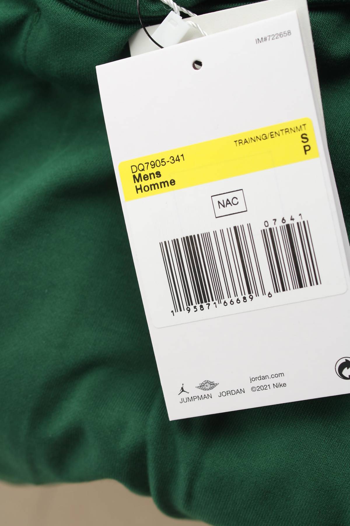 Мъжка тениска Nike Jordan3 - Contour.bg Мъжка тениска Nike Jordan3