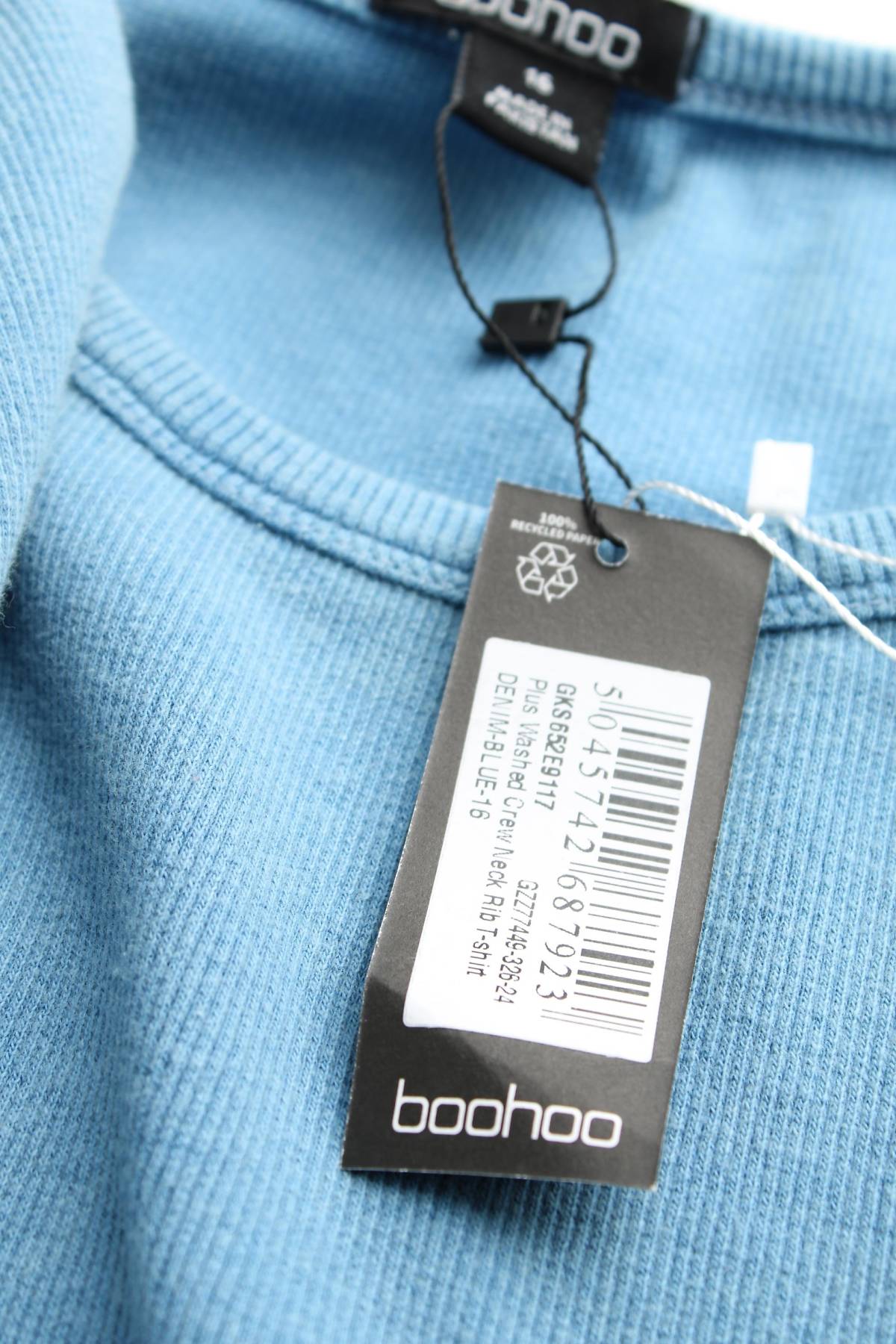Дамска блуза Boohoo3 - Contour.bg Дамска блуза Boohoo3