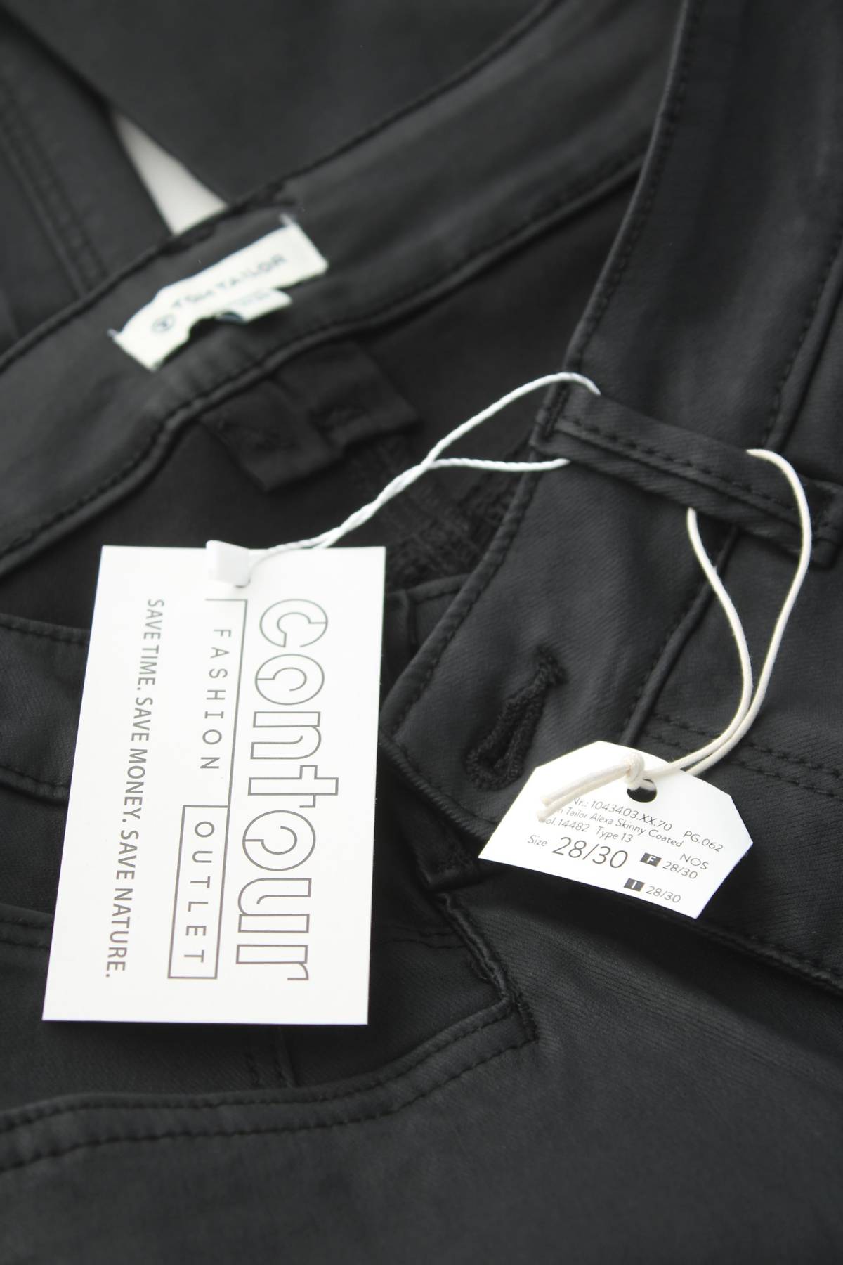 Дамски панталон Tom Tailor3 - Contour.bg Дамски панталон Tom Tailor3