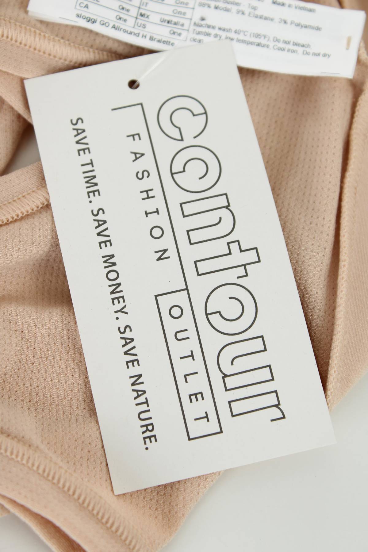 Σουτιέν Sloggi3