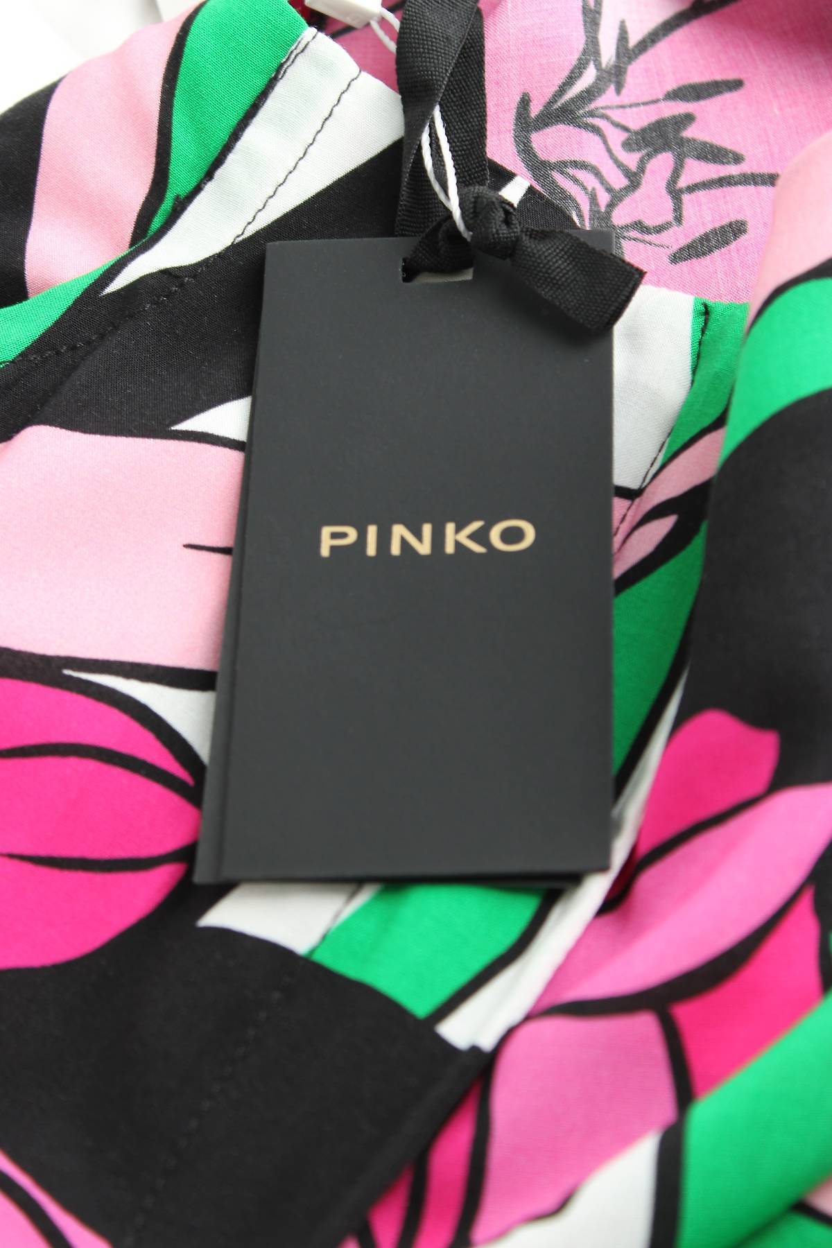 Γυναικείο παντελόνι Pinko3