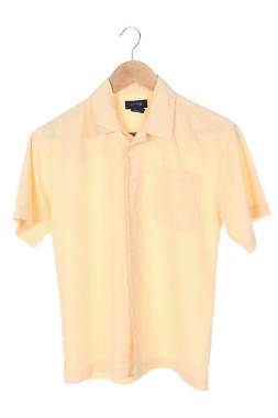 Детска риза Izod1 - Contour.bg Детска риза Izod1