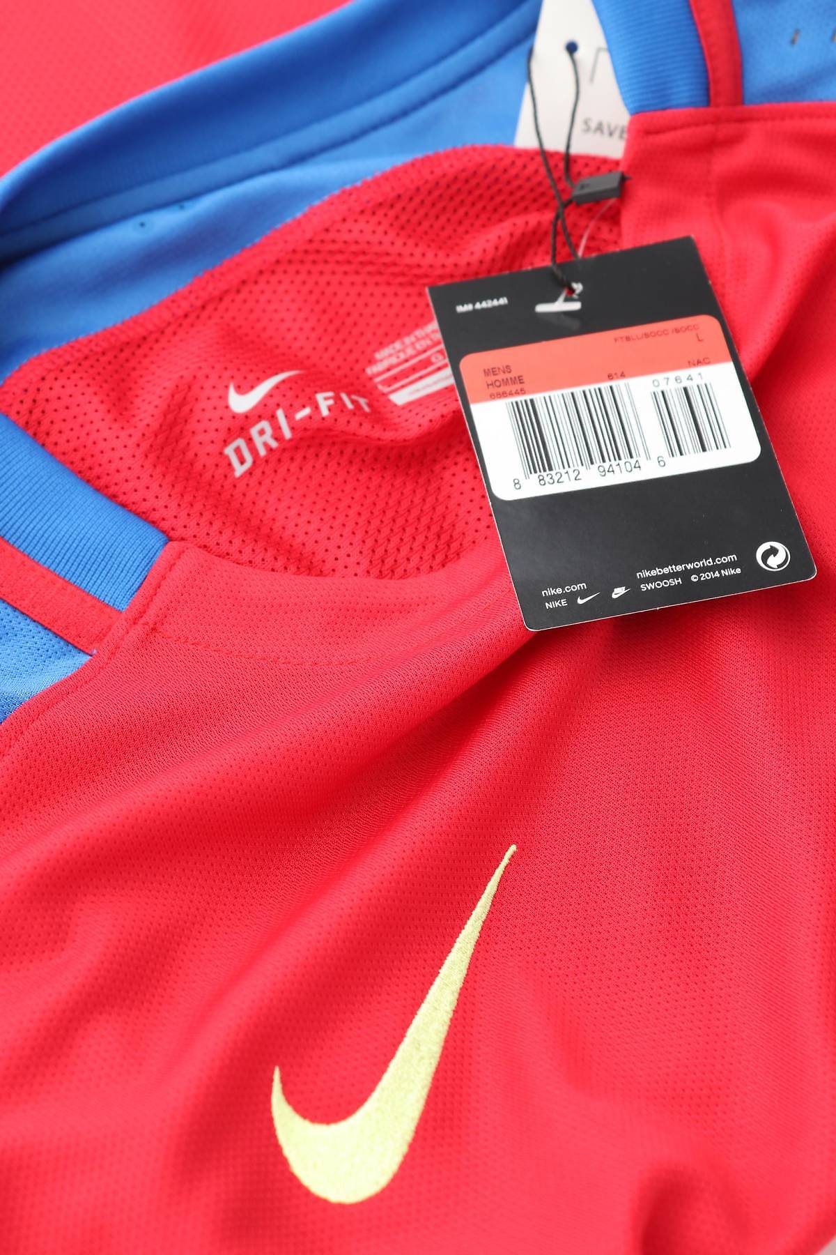 Мъжка футболна тениска Nike3 - Contour.bg Мъжка футболна тениска Nike3