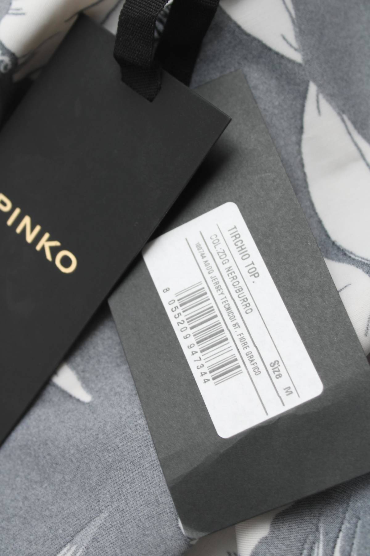 Γυναικείο αμάνικο Pinko3