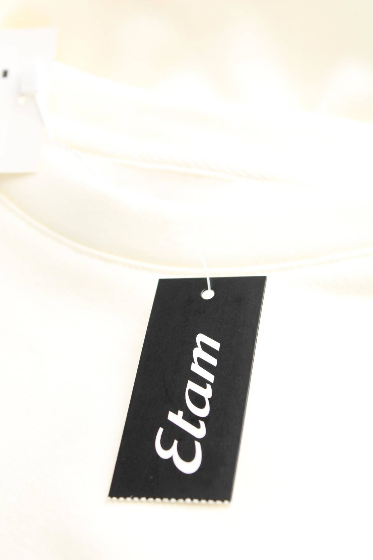 Домашно облекло Etam3 - Contour.bg Домашно облекло Etam3