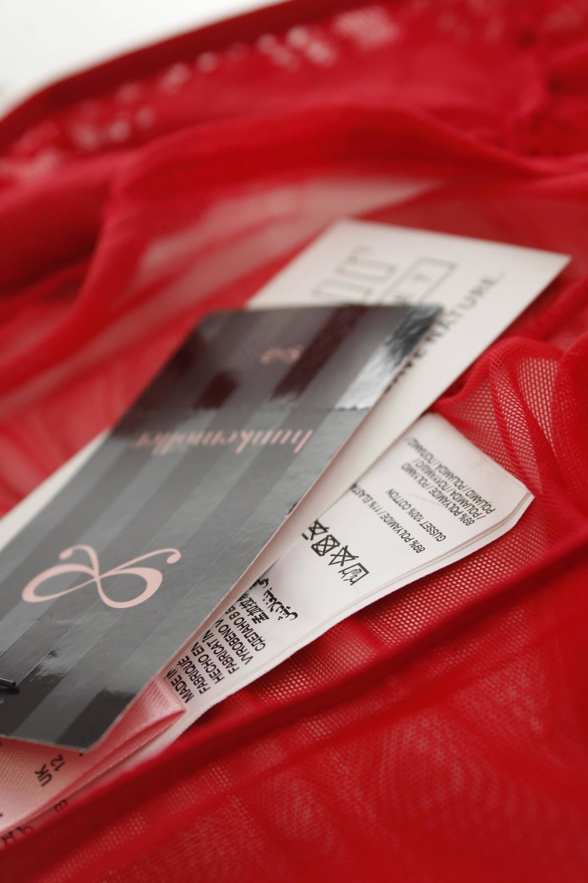 Бикини Hunkemoller3 - Contour.bg Бикини Hunkemoller3