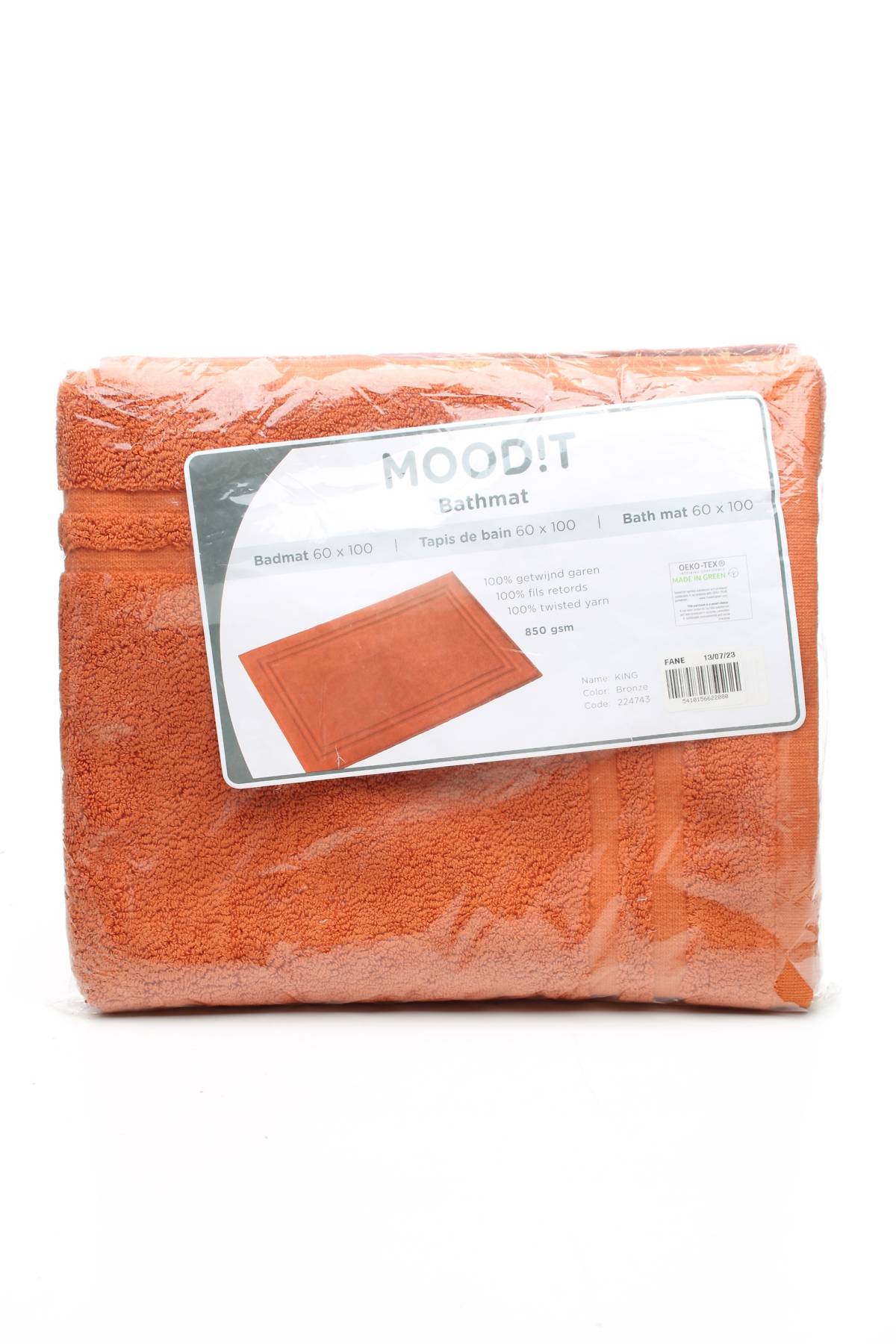 αξεσουάρ Mood!t1 - Contourshop.gr αξεσουάρ Mood!t1