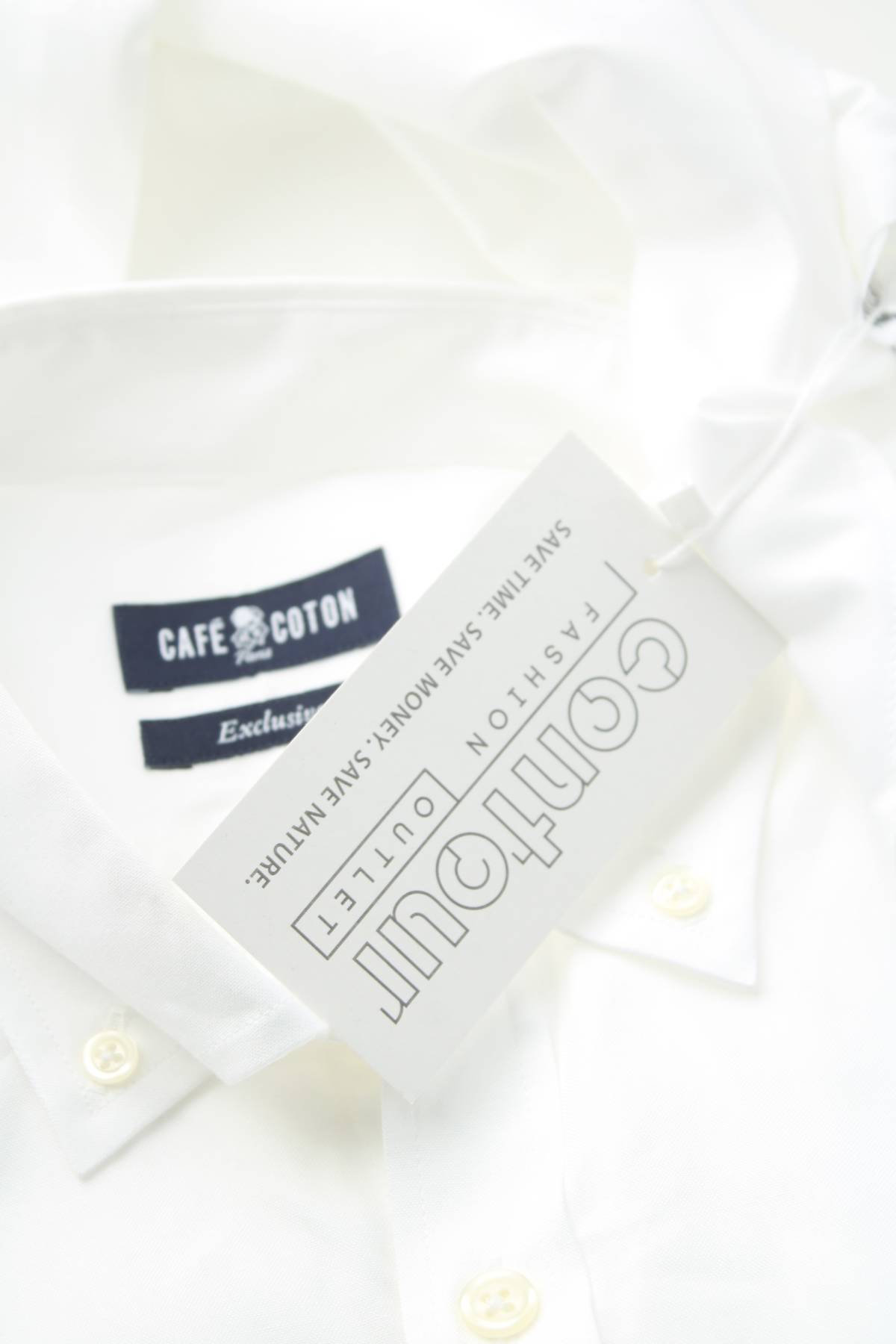Мъжка риза Cafe Coton3