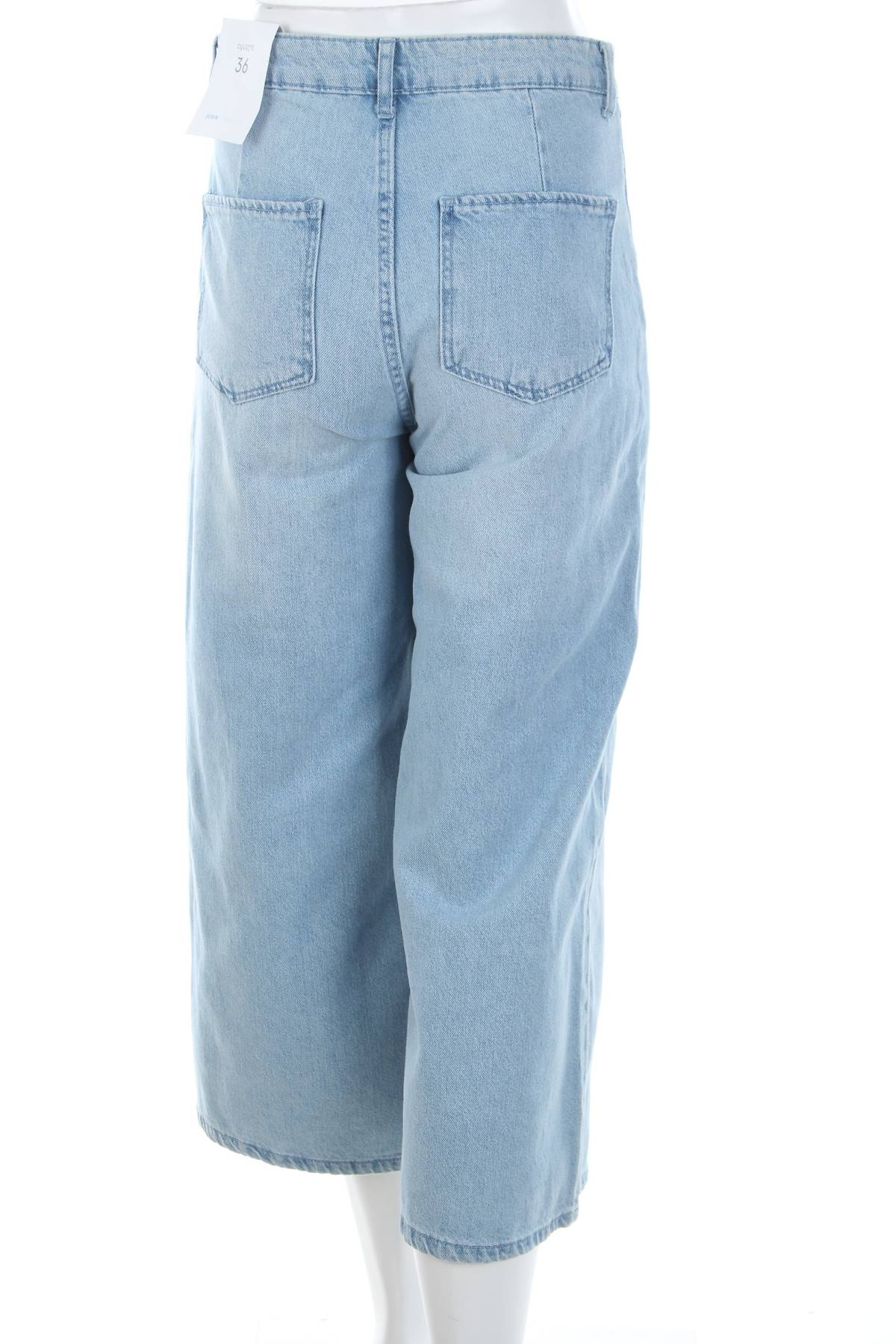 Дамски дънки Bershka2