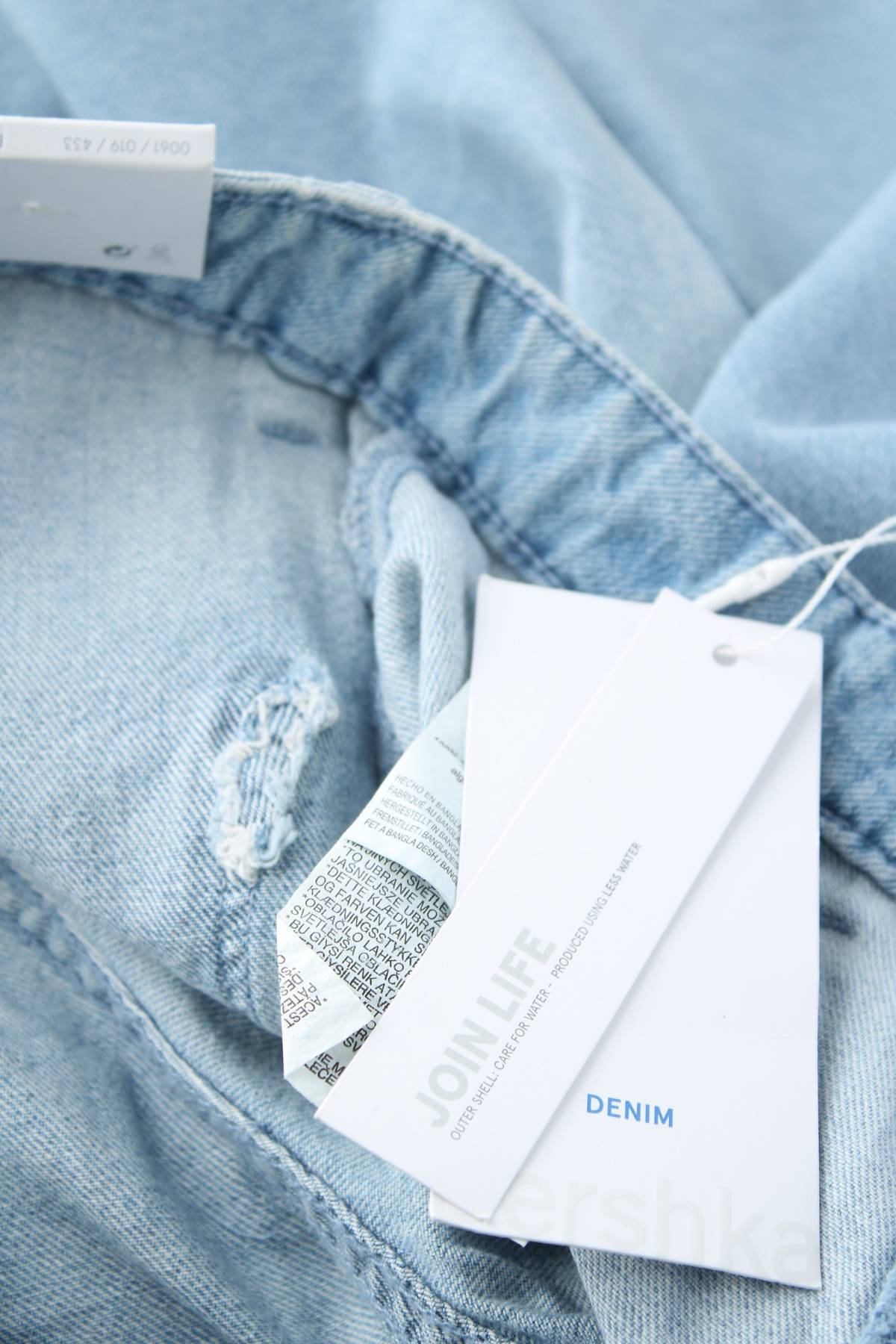 Дамски дънки Bershka3