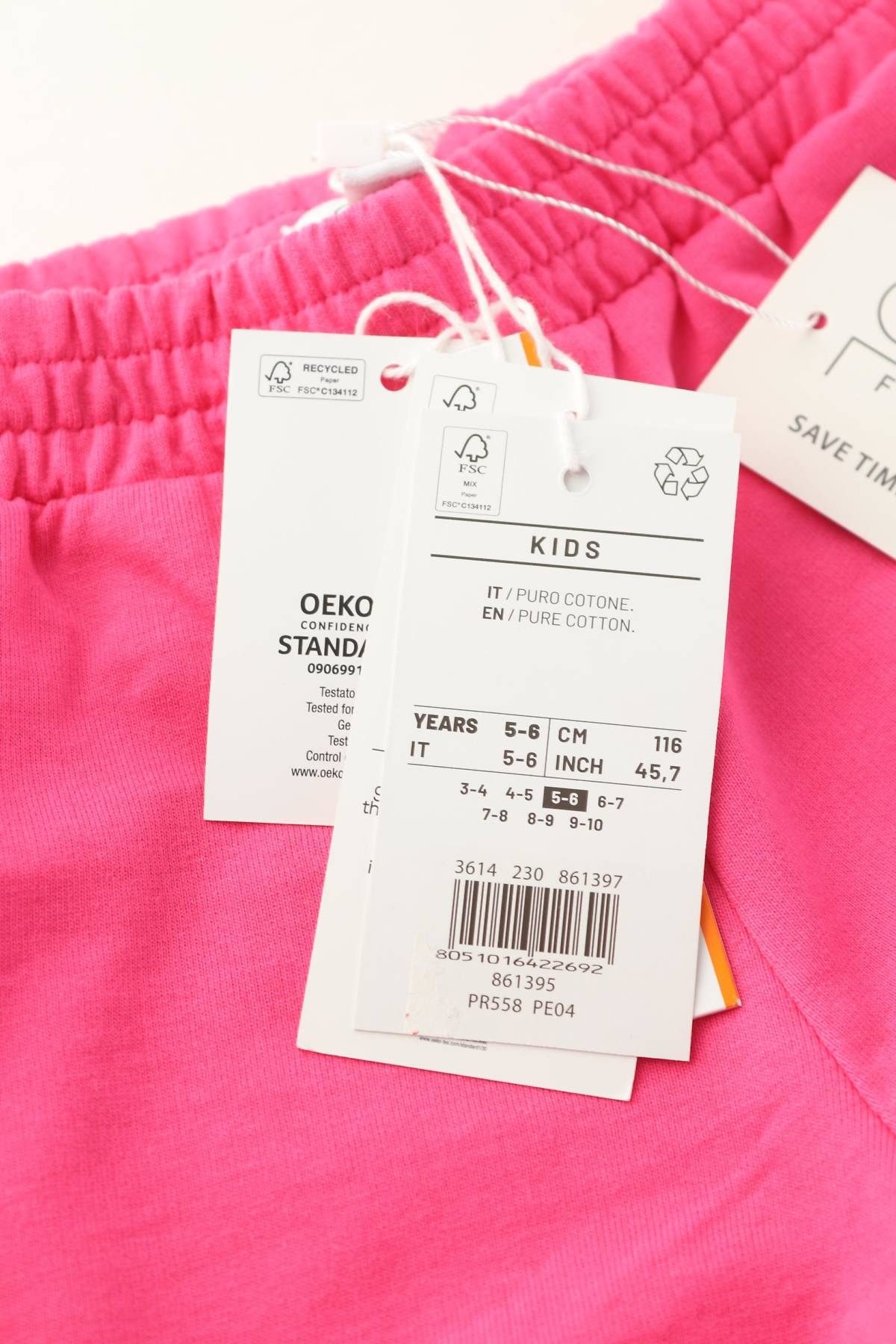 Παιδικά σορτσάκια Oviesse3 - Contourshop.gr Παιδικά σορτσάκια Oviesse3