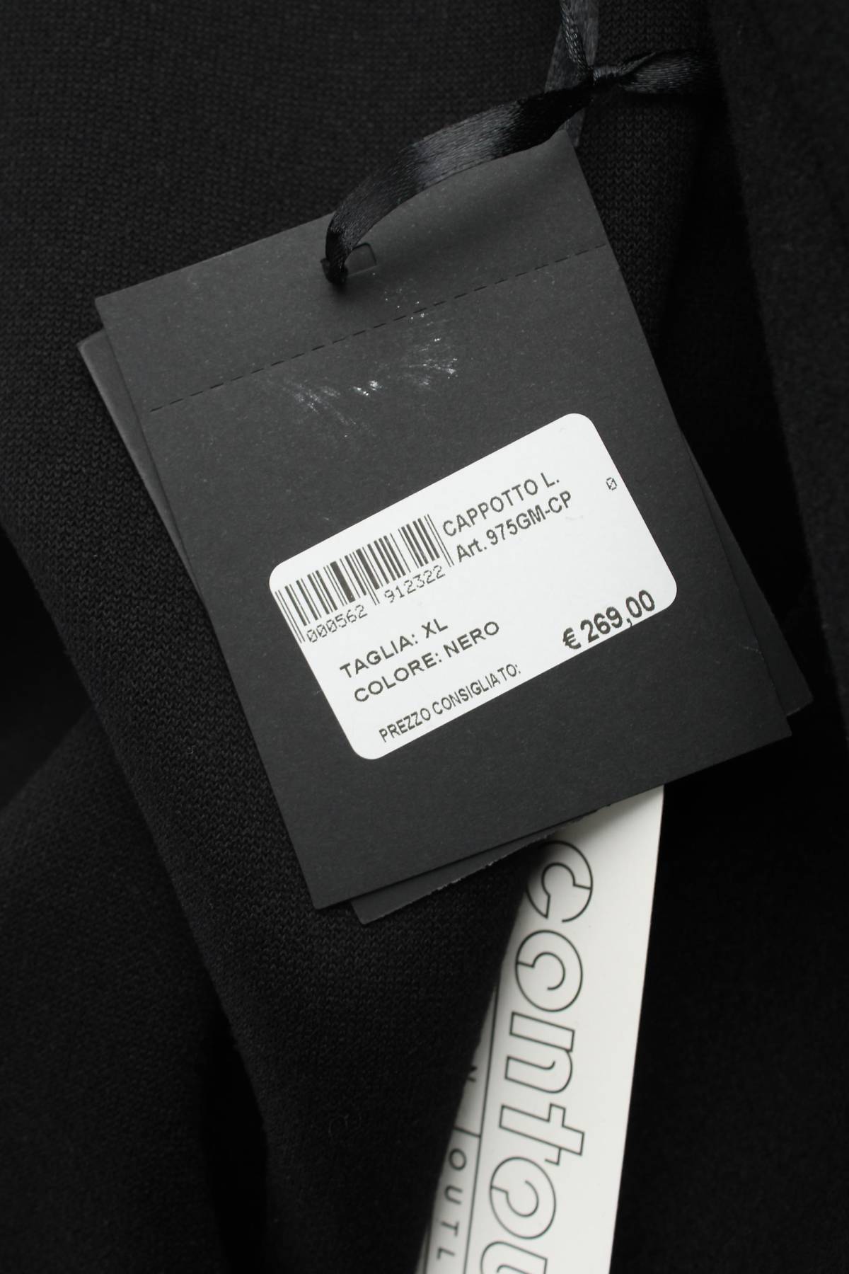 Дамско палто Gretha Milano4 - Contour.bg Дамско палто Gretha Milano4