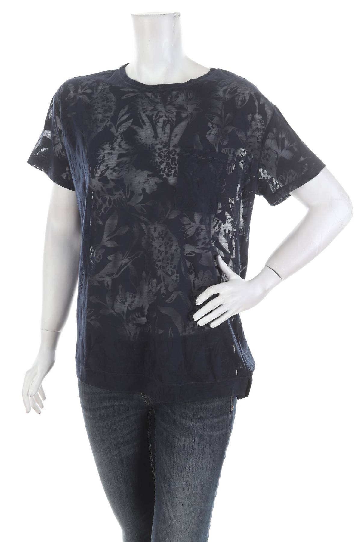 Дамска пижама Triumph1 - Contour.bg Дамска пижама Triumph1