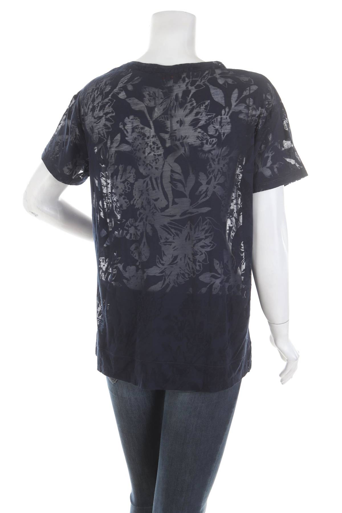 Дамска пижама Triumph2 - Contour.bg Дамска пижама Triumph2