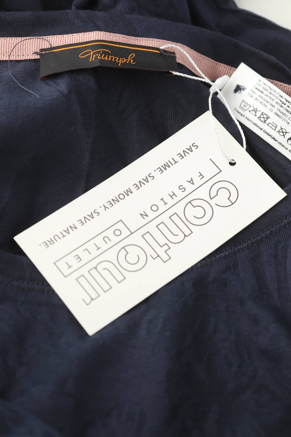 Дамска пижама Triumph3 - Contour.bg Дамска пижама Triumph3
