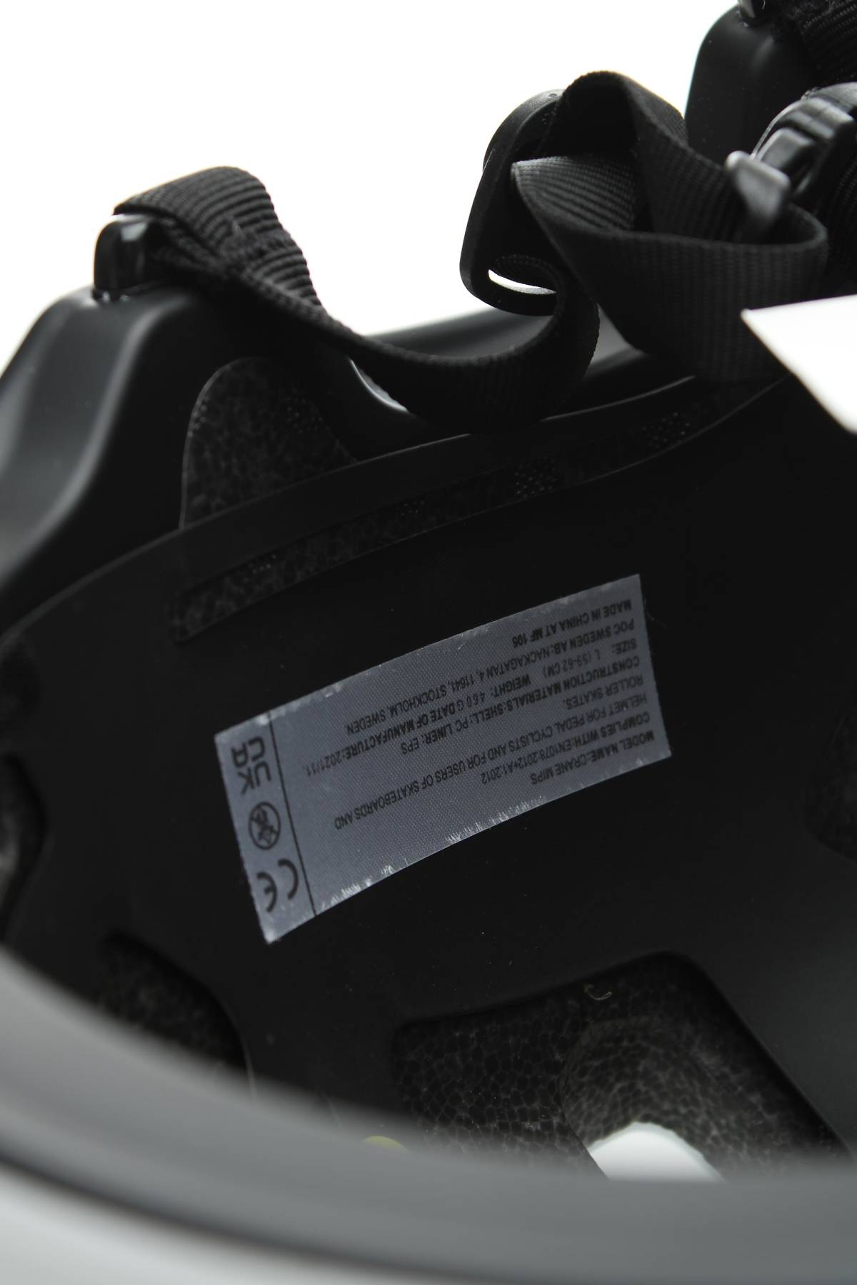 κράνος Poc Sports5 - Contourshop.gr κράνος Poc Sports5