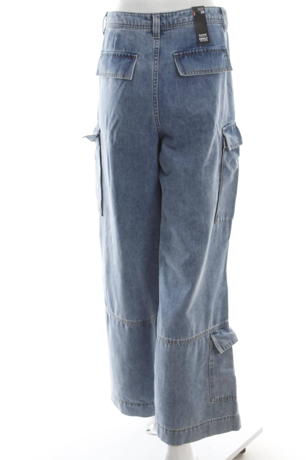 Γυναικεία τζιν Only Jeans2