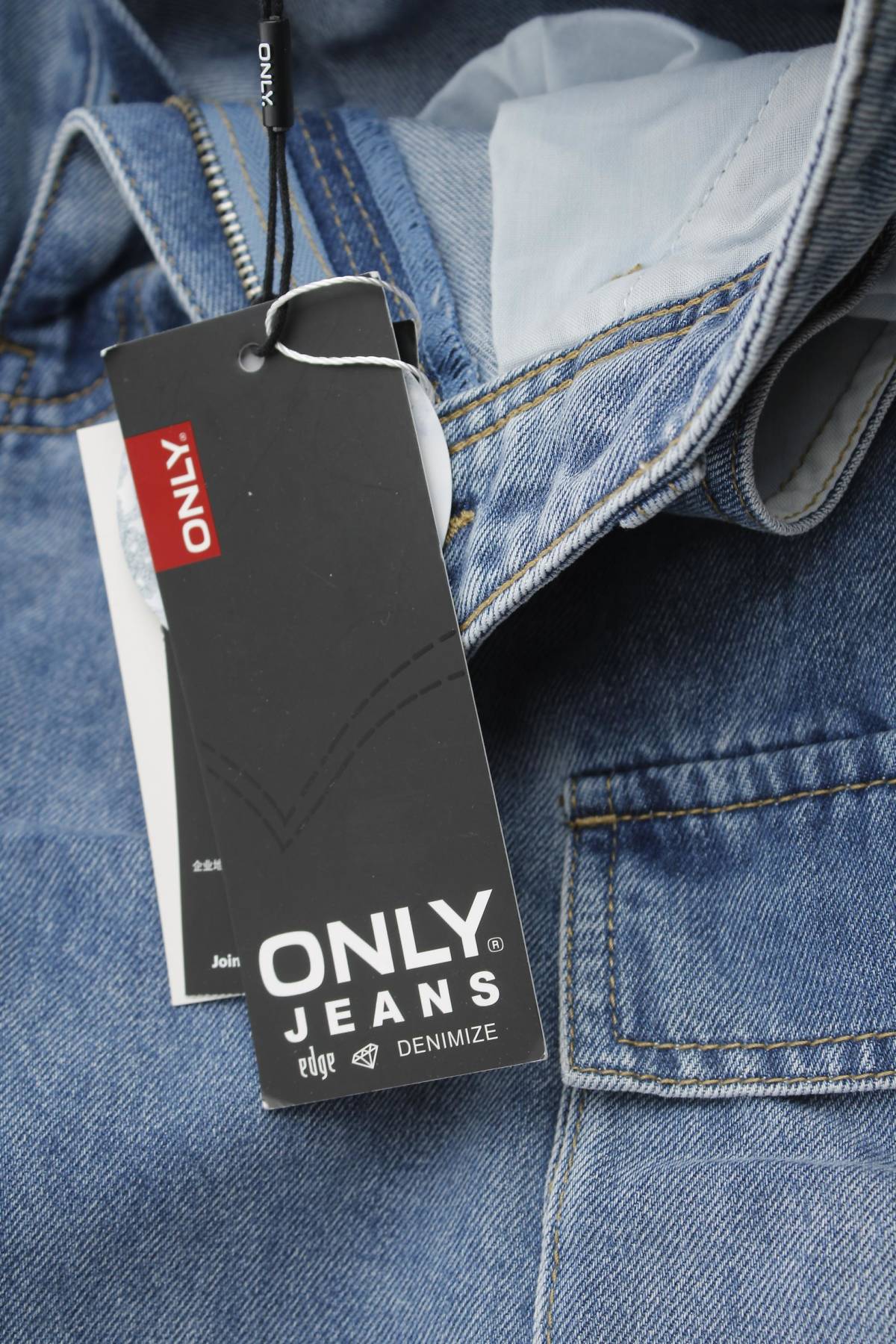 Γυναικεία τζιν Only Jeans3