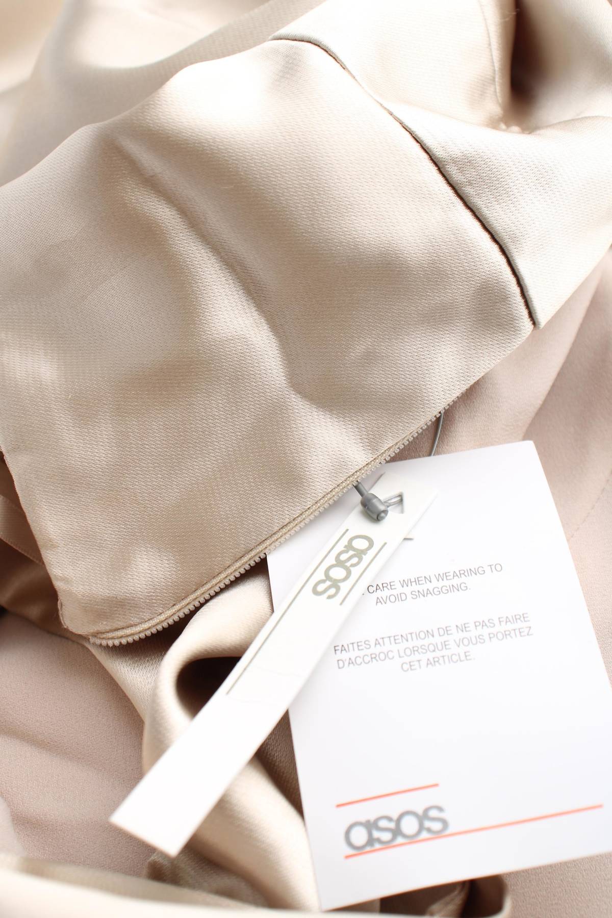 Επίσημο φόρεμα Asos3 - Contourshop.gr Επίσημο φόρεμα Asos3