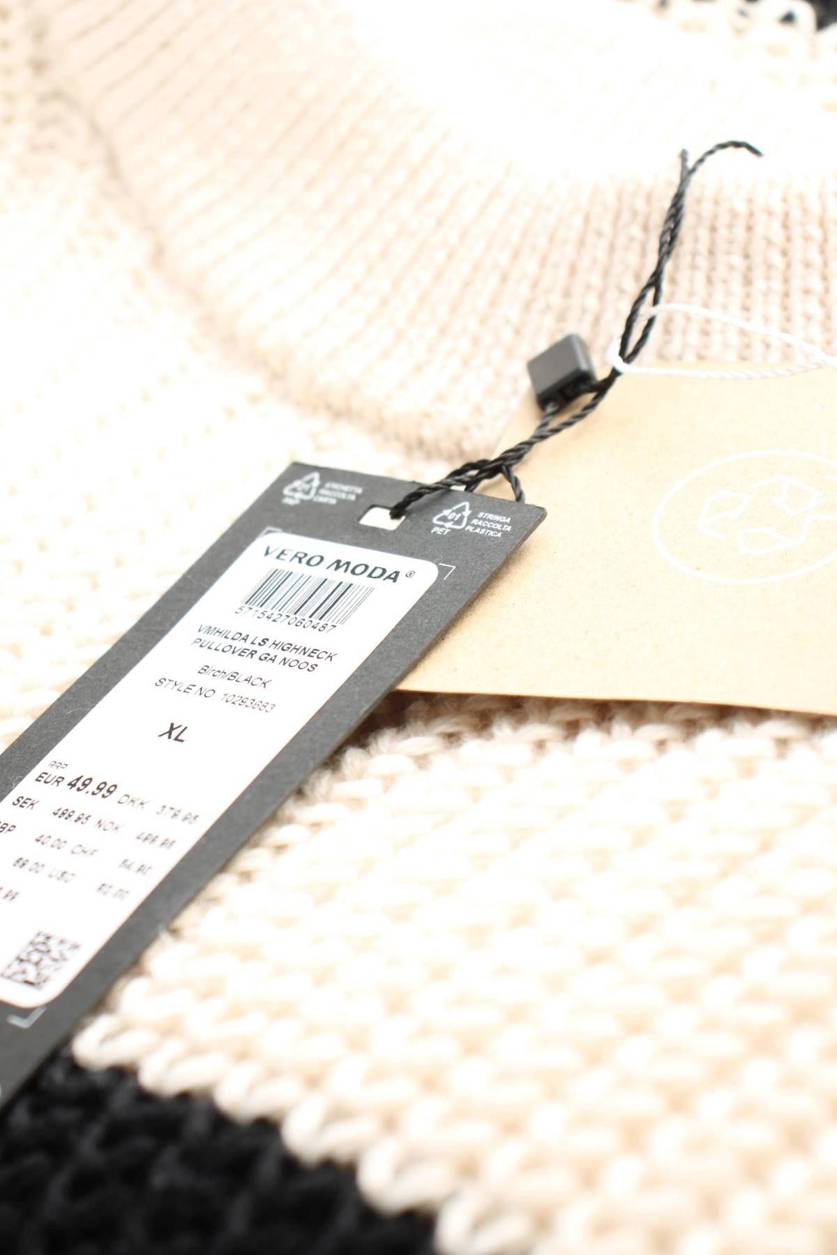 Дамски пуловер Vero Moda3