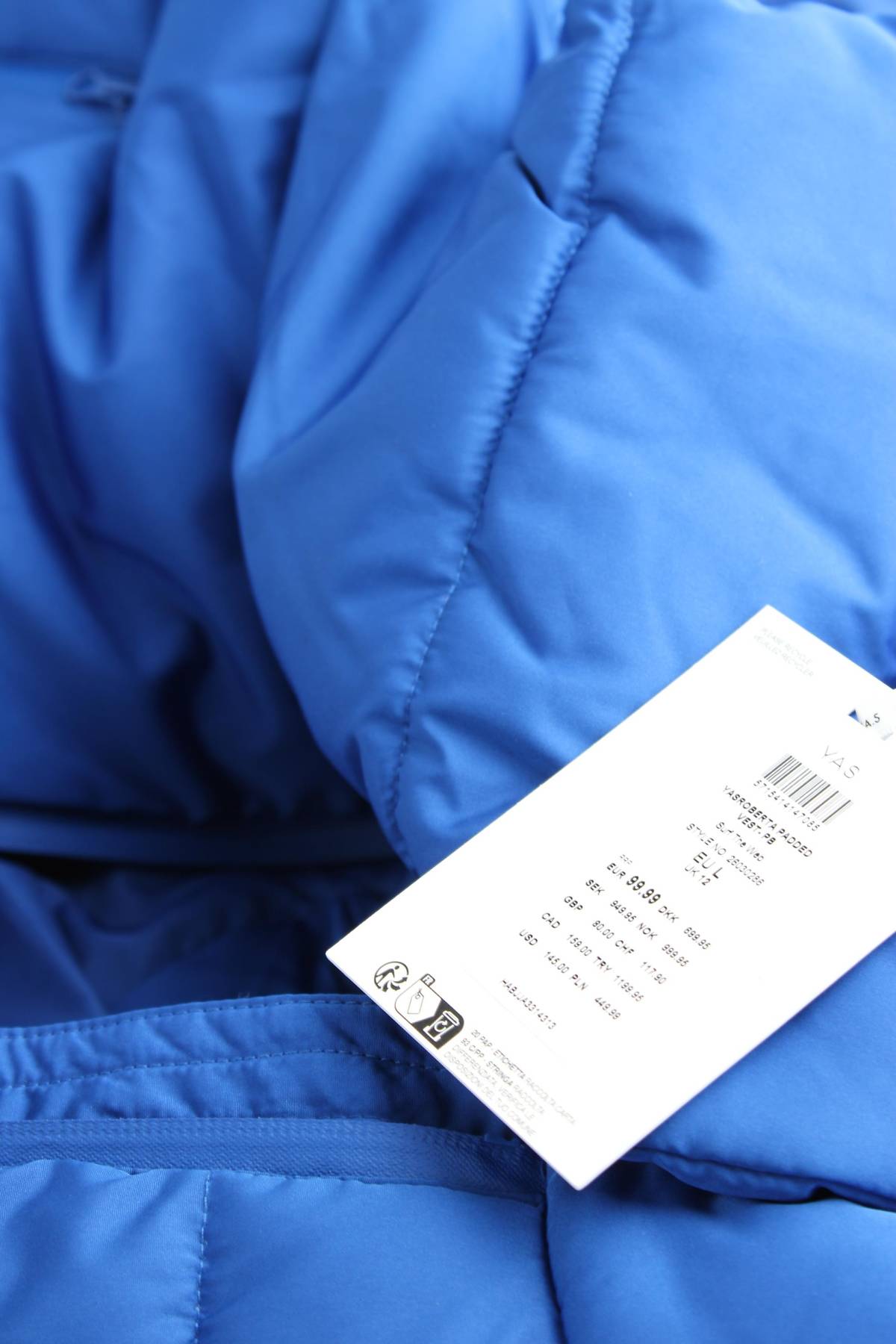 Дамски елек Y.A.S3