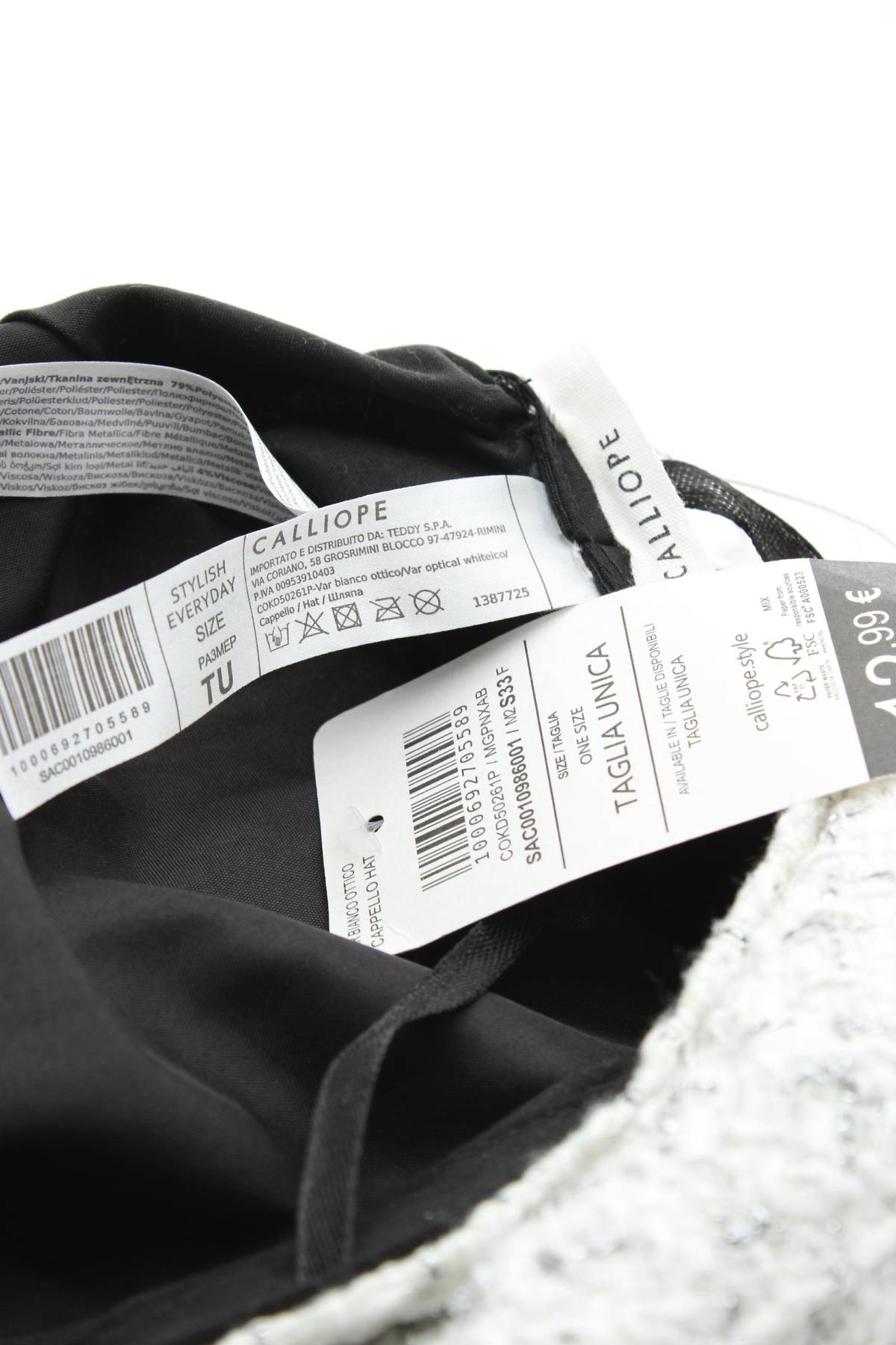 Шапка Calliope3