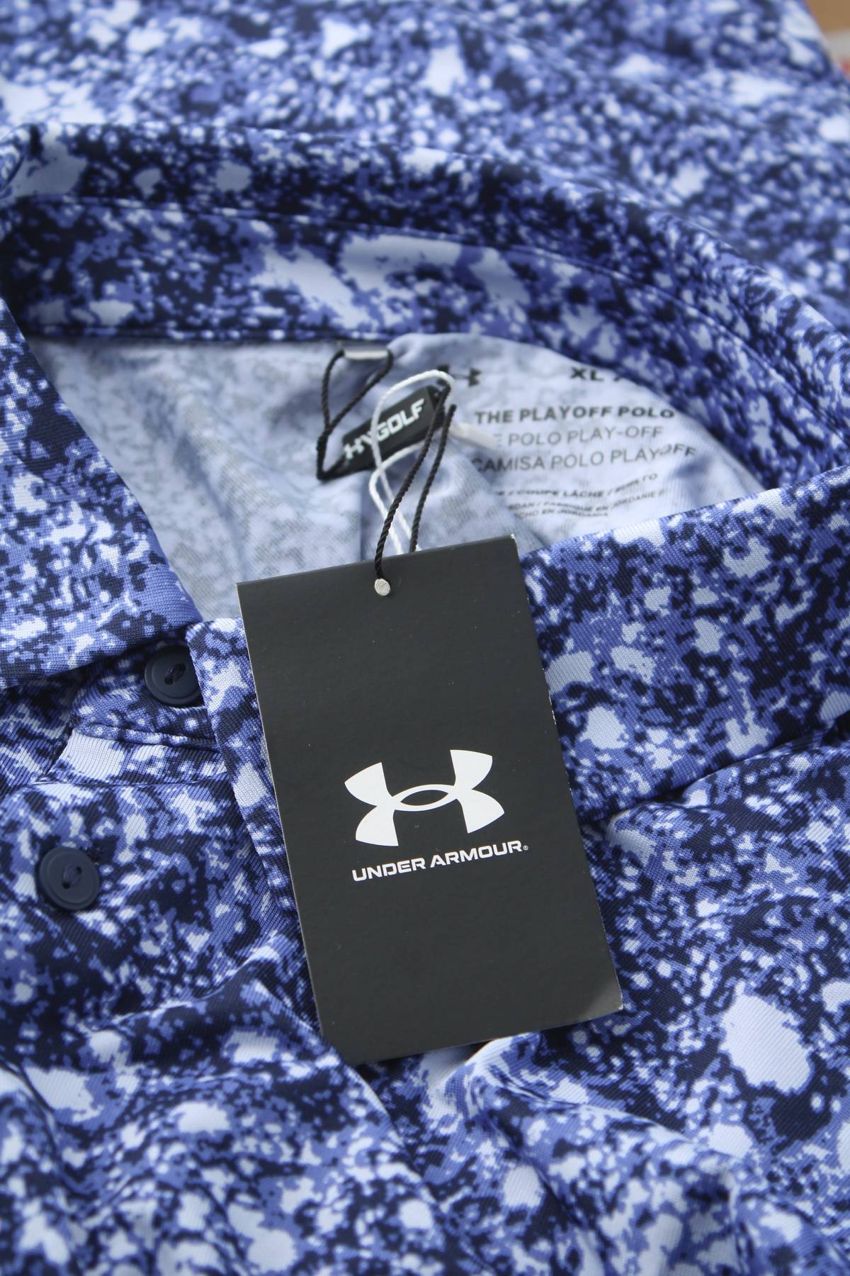 Мъжка спортна тениска Under Armour3