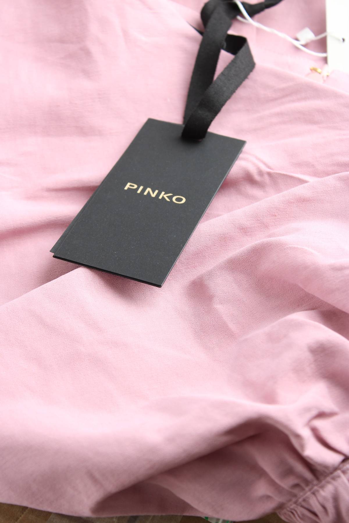 Φούστα Pinko3