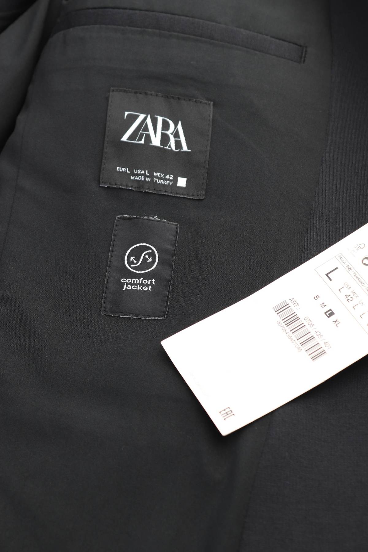 Мъжко сако Zara3