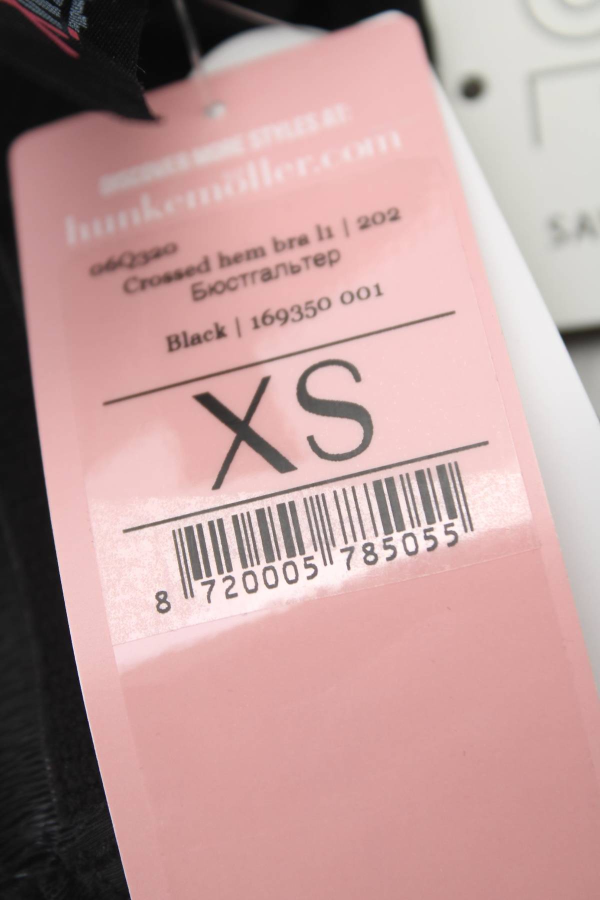 Αθλητικό σουτιέν HKM by Hunkemoller3 - Contourshop.gr Αθλητικό σουτιέν HKM by Hunkemoller3