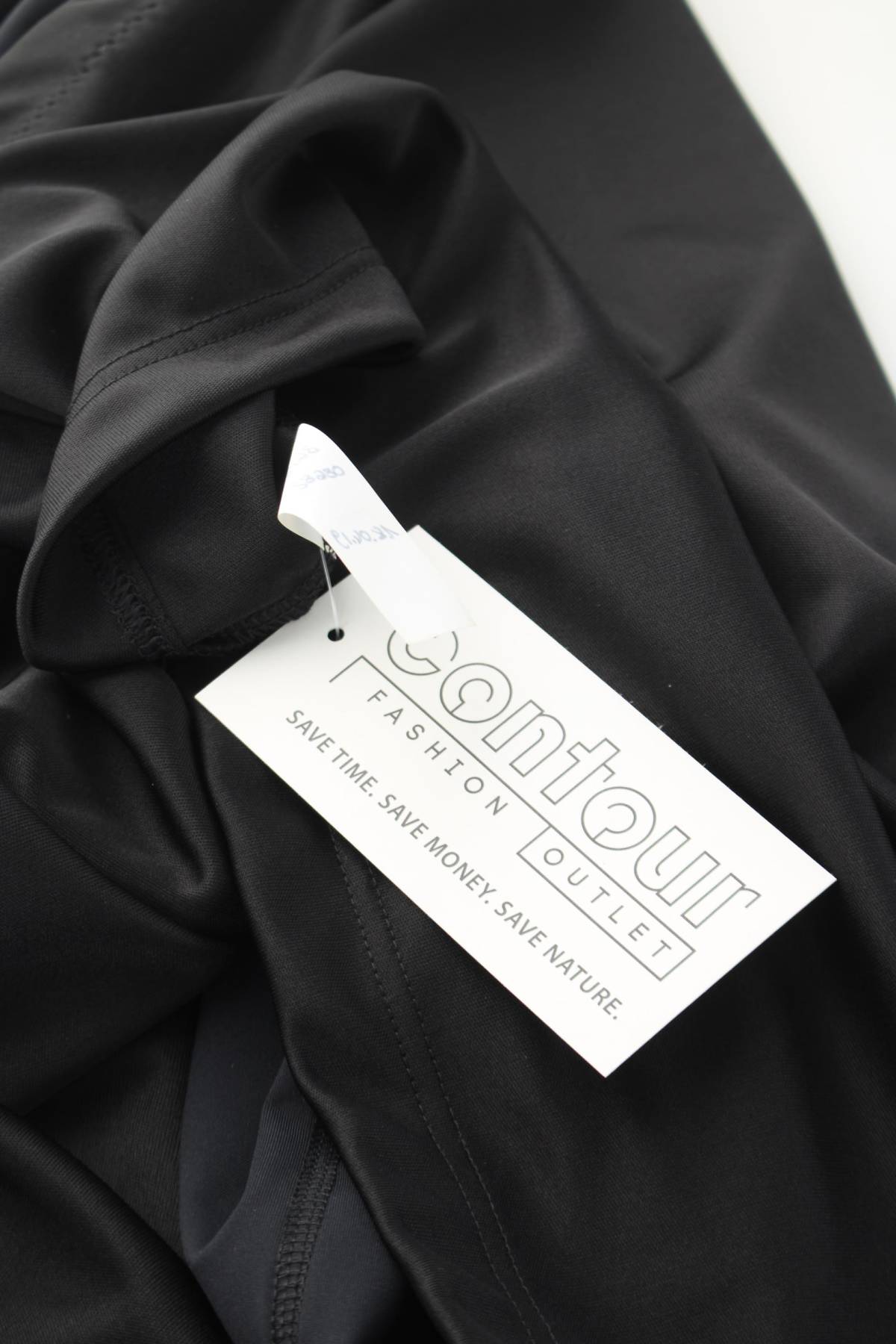 Оформящо бельо Naturana4