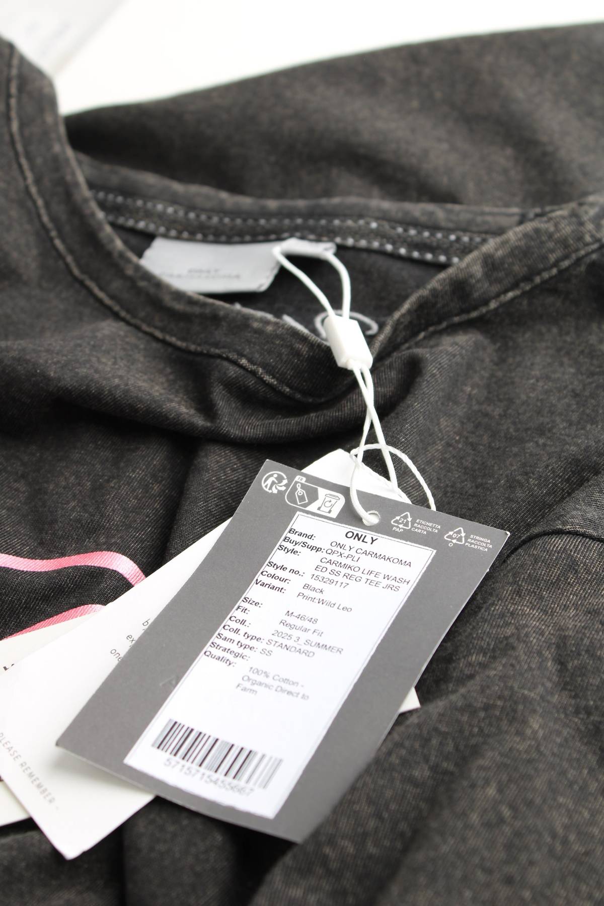 Дамска тениска Only Carmakoma3