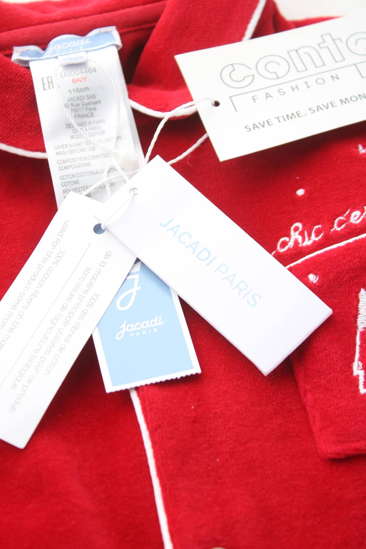 Детска пижама Jacadi3