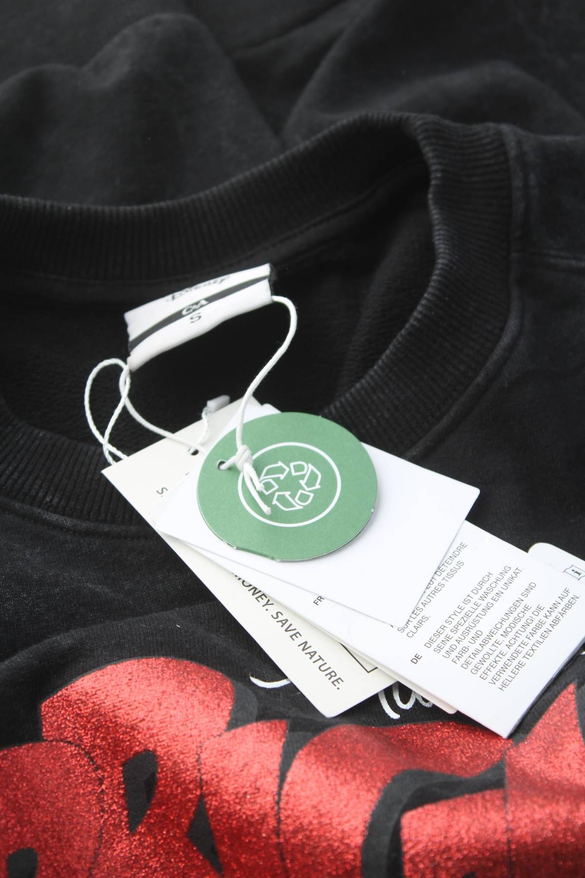 Дамски суичър C&A3