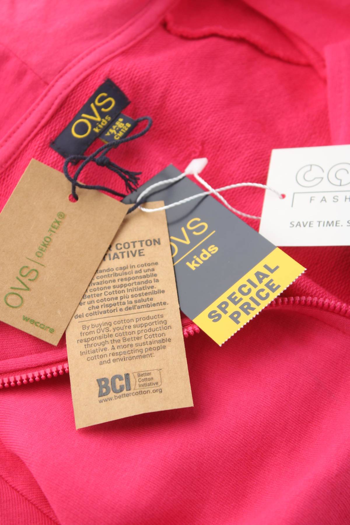 Παιδικό φούτερ Oviesse3