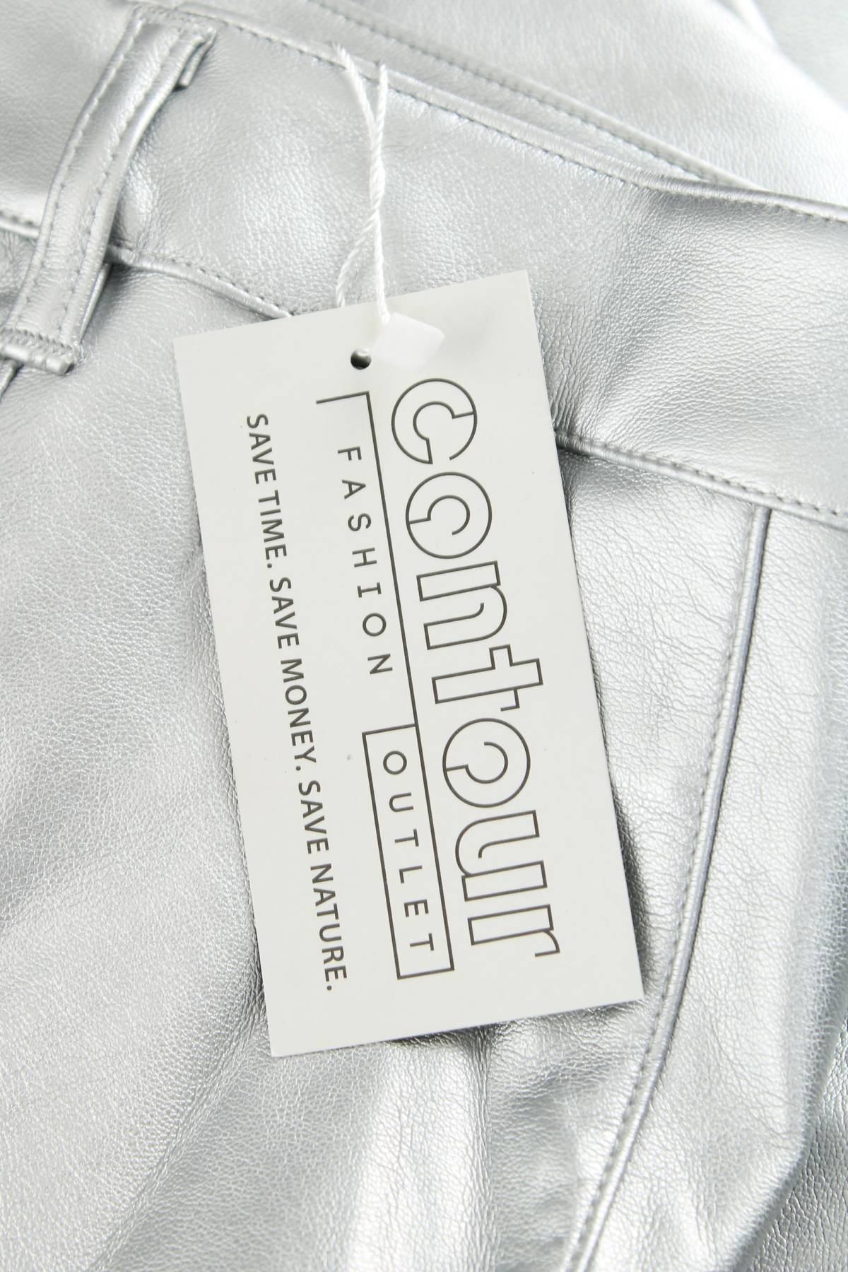 Дамски кожен панталон V by Very3