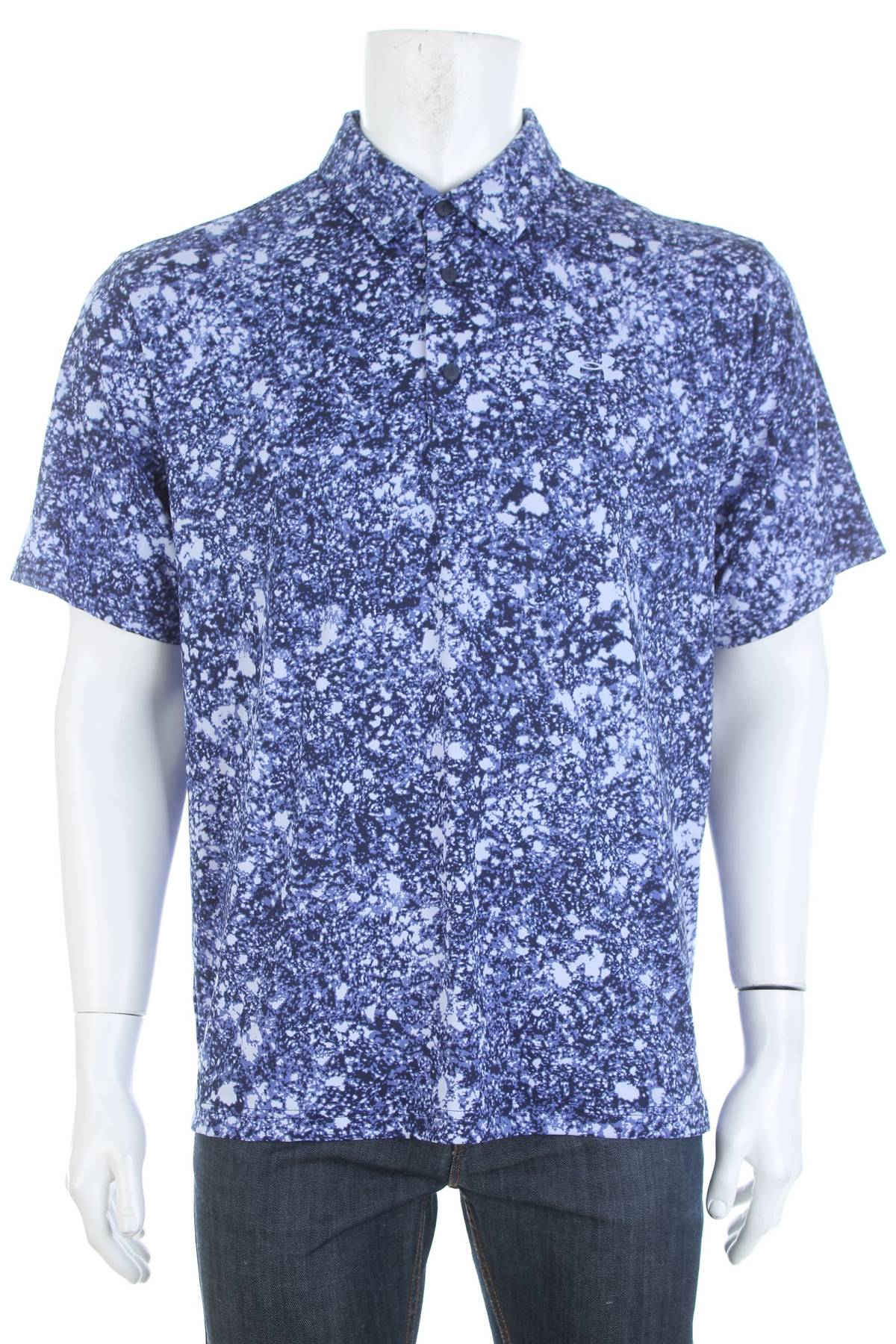 Мъжка спортна тениска Under Armour1