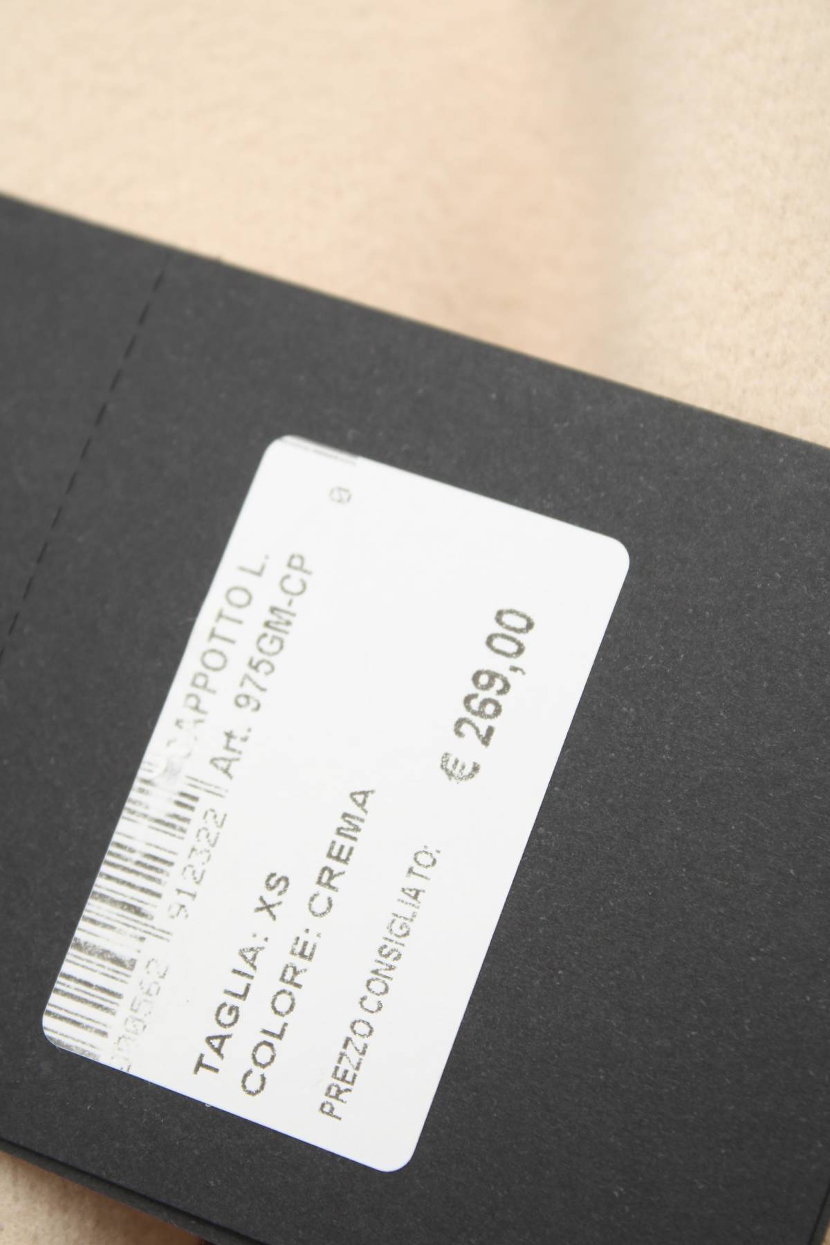 Дамско палто Gretha Milano4