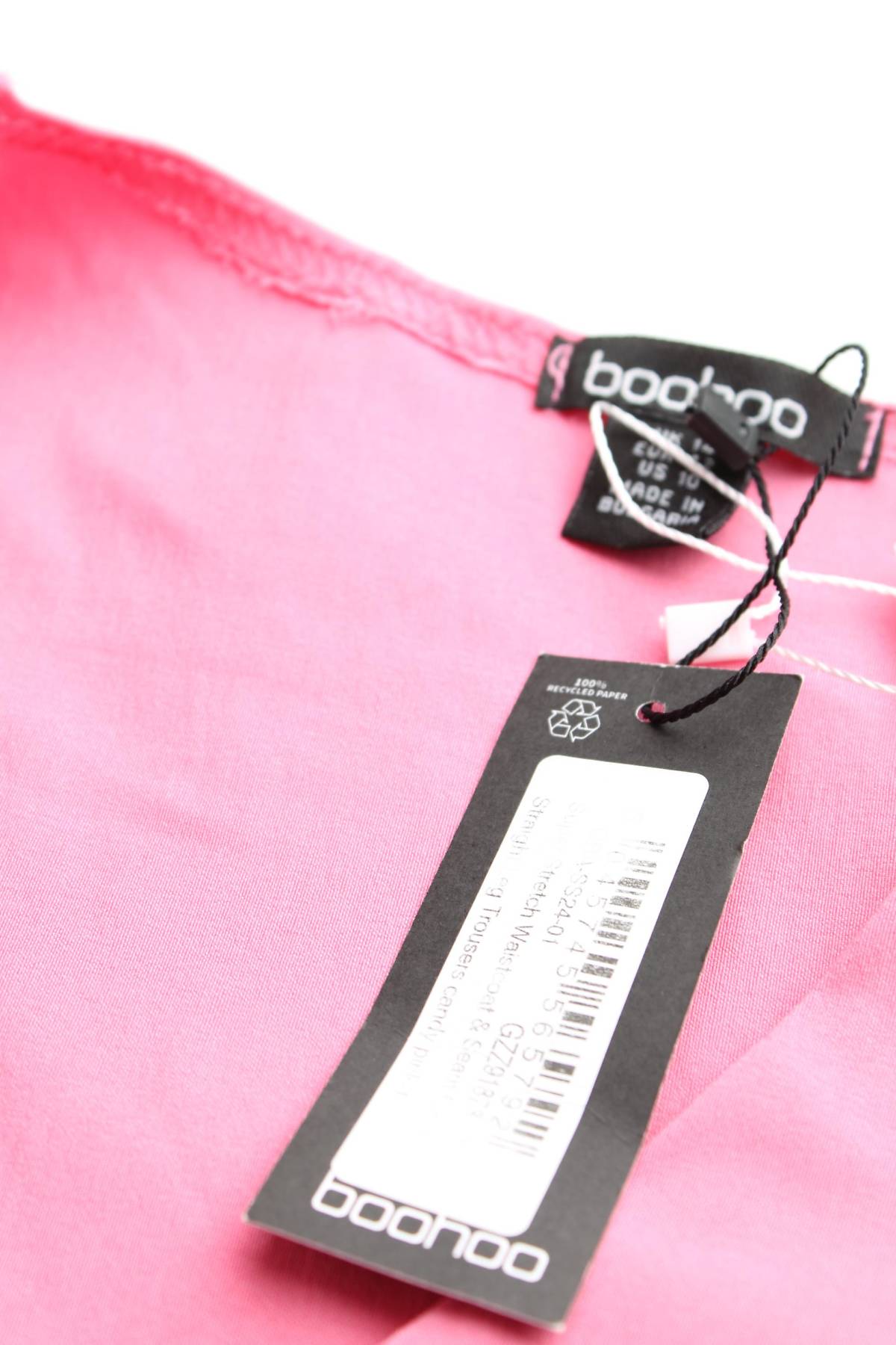 Дамски елек Boohoo3 - Contour.bg Дамски елек Boohoo3