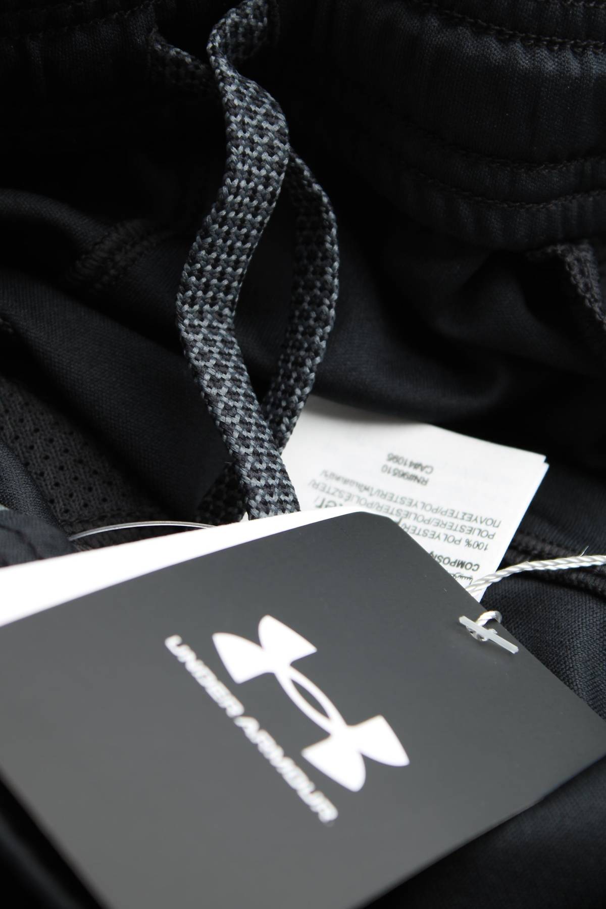 Παιδικό αθλητικό παντελόνι Under Armour3 - Contourshop.gr Παιδικό αθλητικό παντελόνι Under Armour3