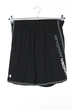 Παιδικό αθλητικό παντελόνι Under Armour1 - Contourshop.gr Παιδικό αθλητικό παντελόνι Under Armour1