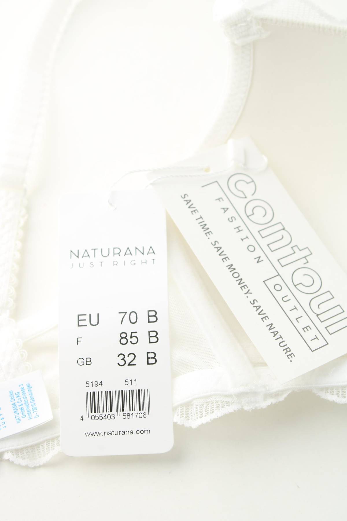 Сутиен Naturana3 - Contour.bg Сутиен Naturana3