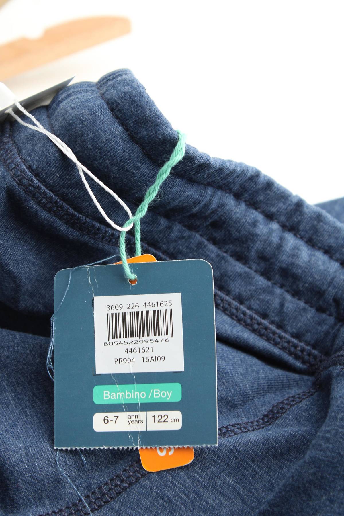 Παιδική κάτω ένδυση Oviesse3