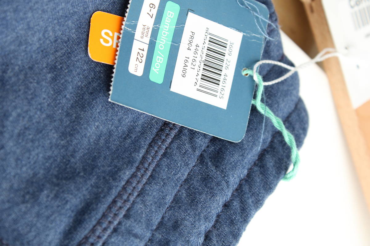 Παιδική κάτω ένδυση Oviesse4