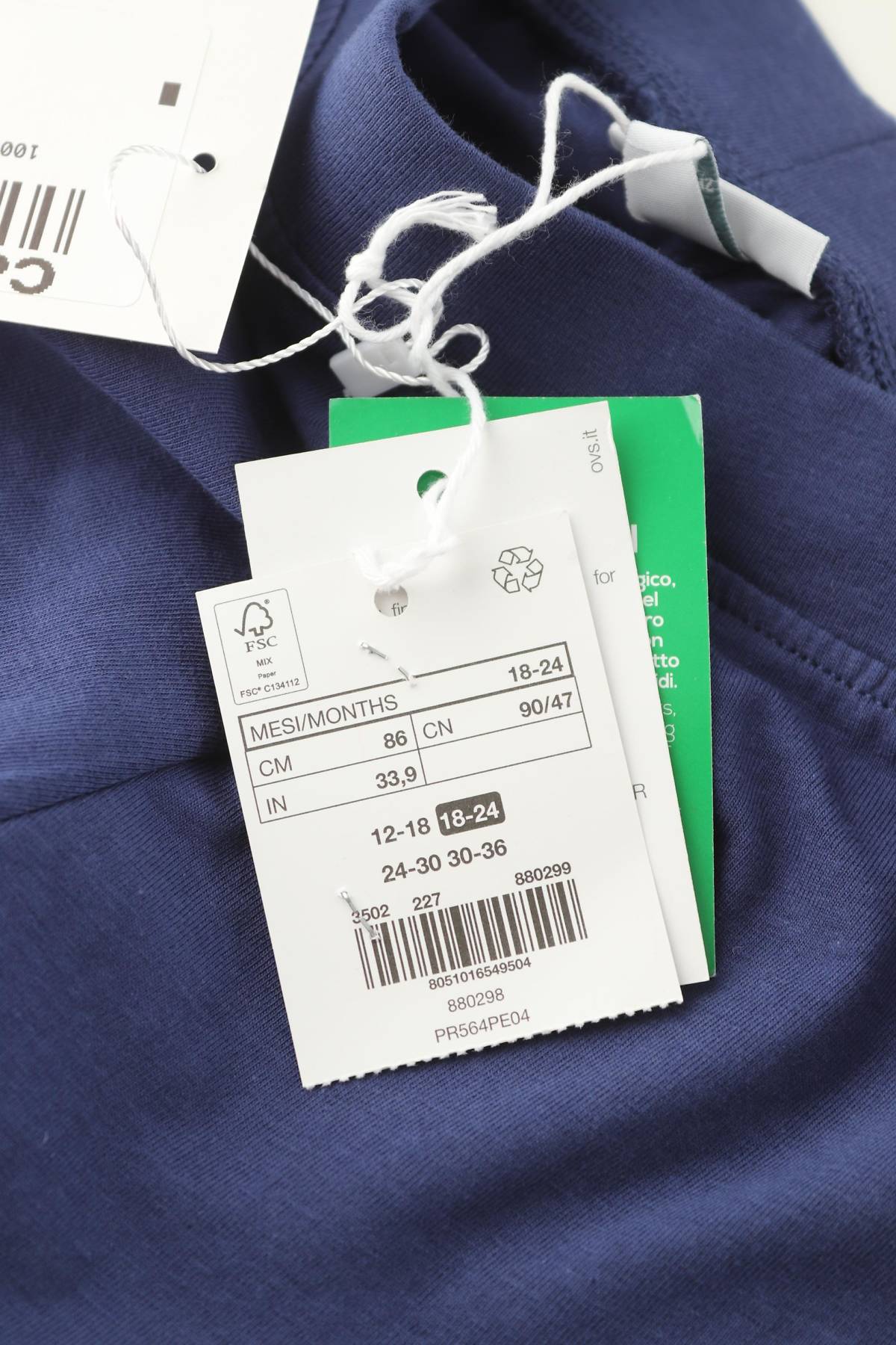 Παιδικά σορτσάκια Oviesse3 - Contourshop.gr Παιδικά σορτσάκια Oviesse3