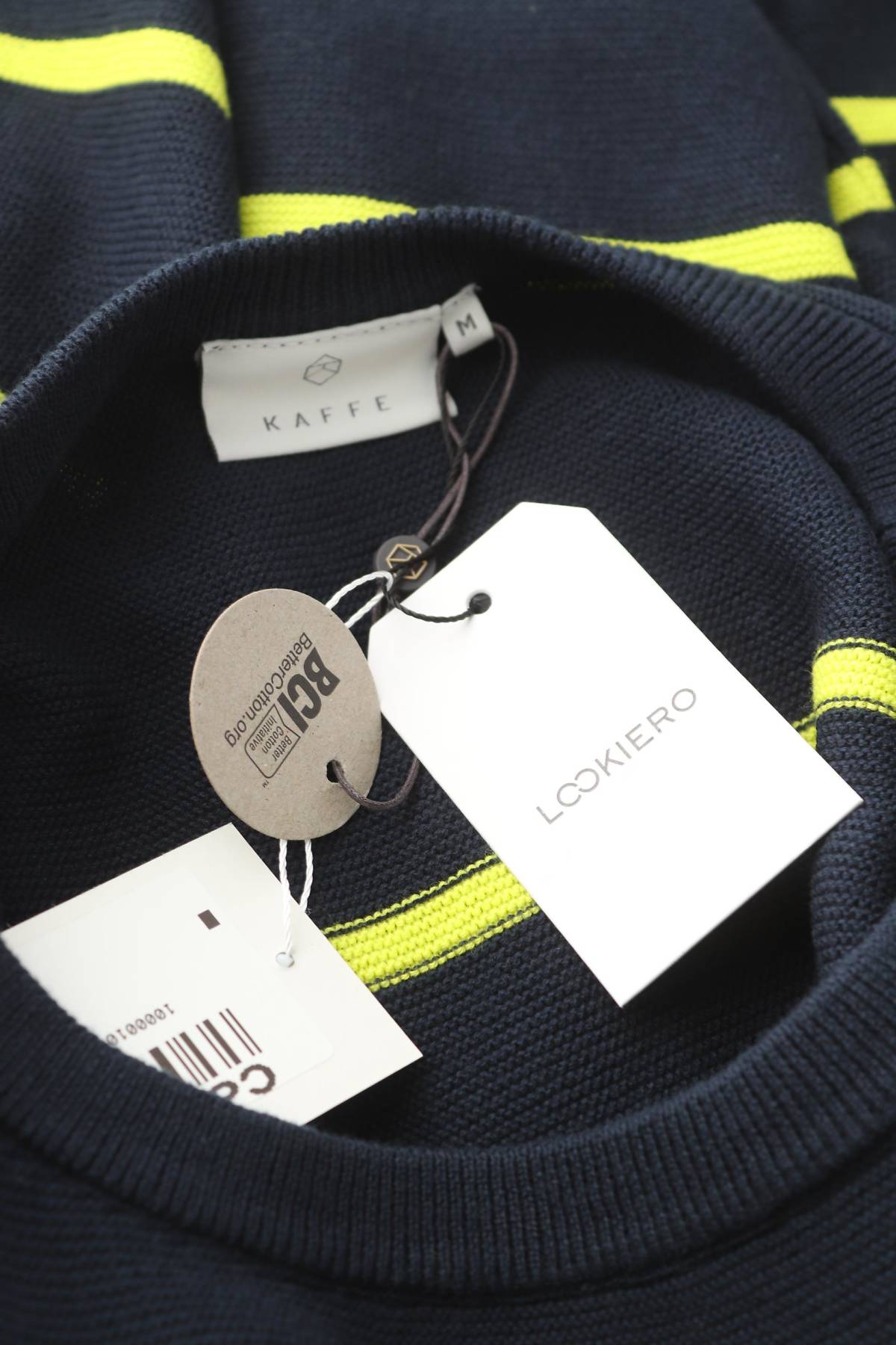 Γυναικείο πουλόβερ Kaffe3