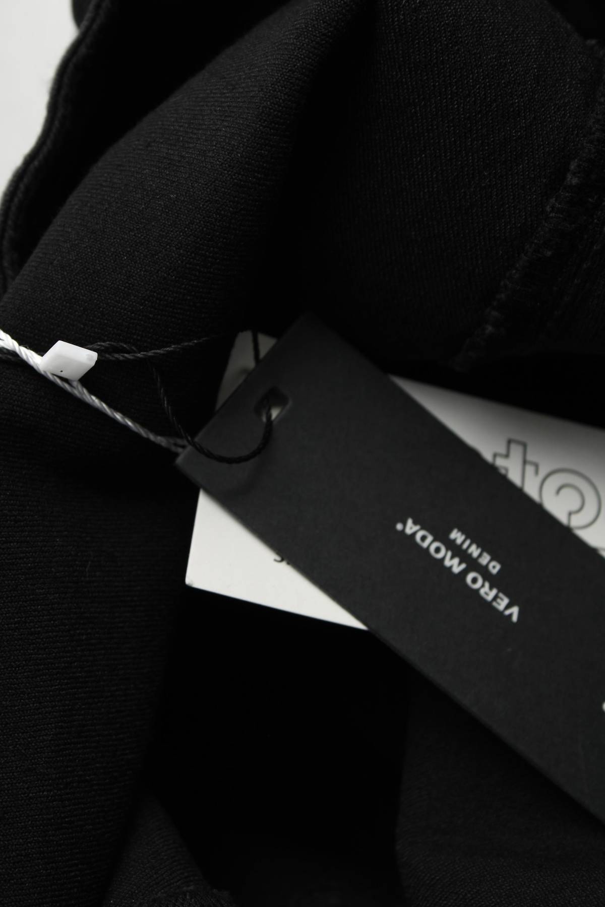 Γυναικεία τζιν Vero Moda3