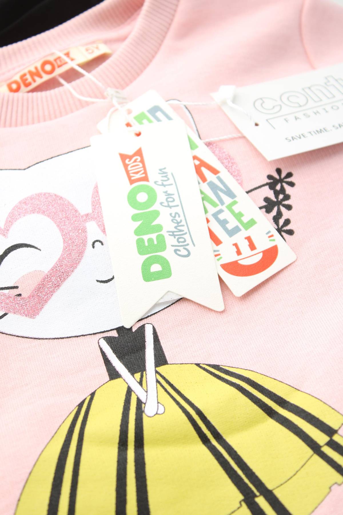 Детски комплект Denokids3 - Contour.bg Детски комплект Denokids3