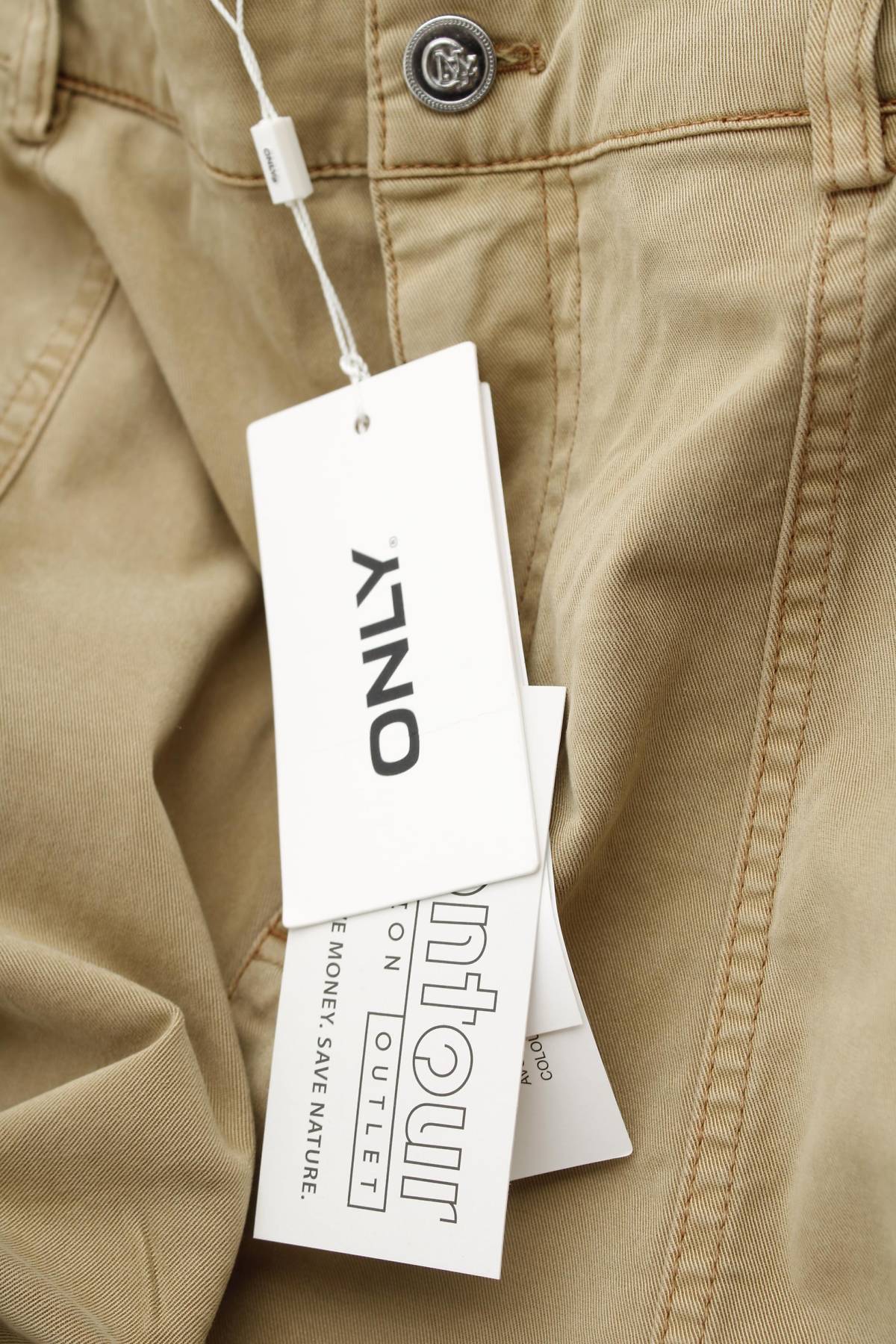 Дамски панталон Only3 - Contour.bg Дамски панталон Only3