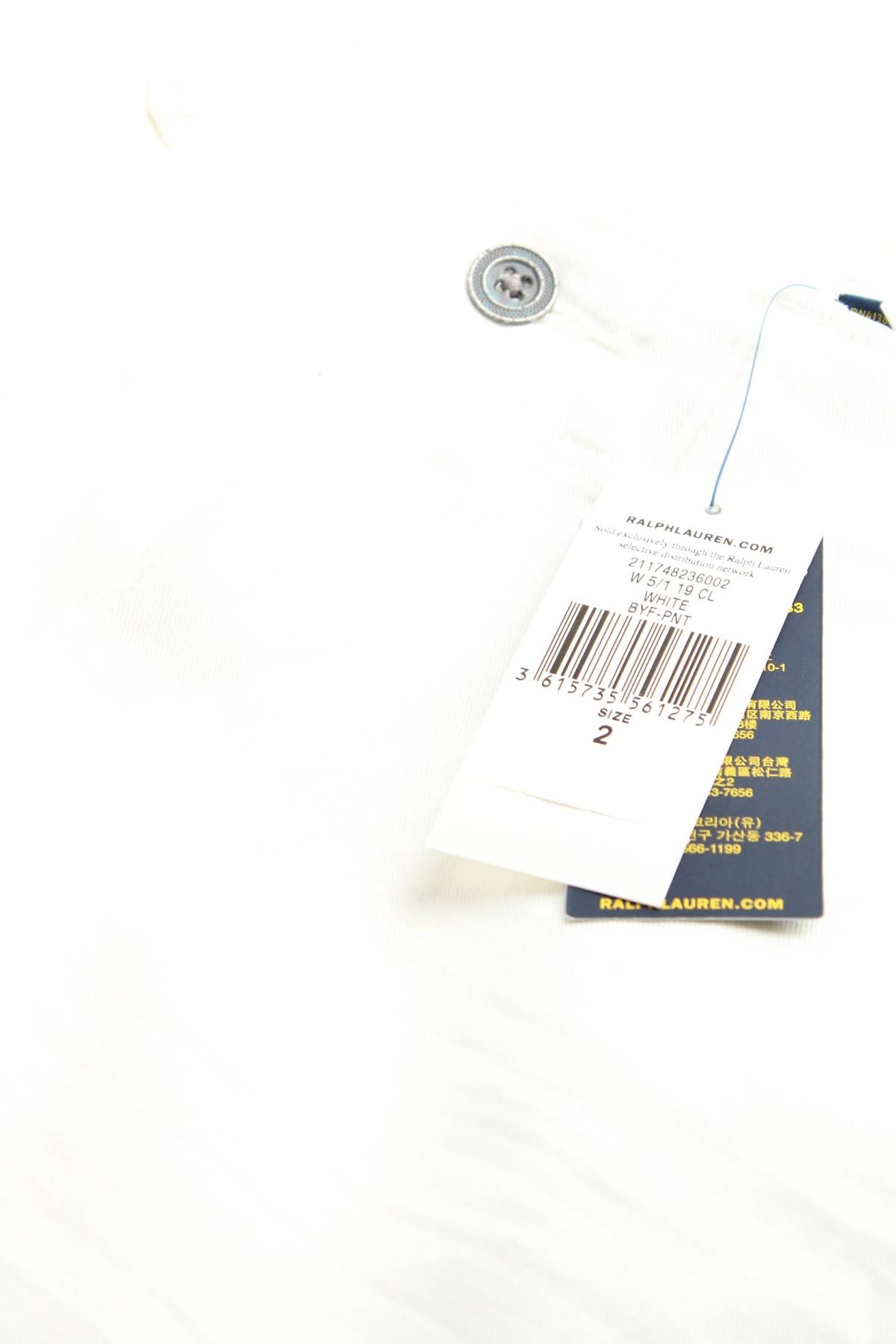 Дамски панталон Polo by Ralph Lauren3